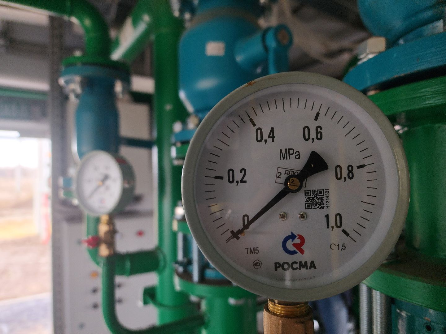 воскресенск, жкх, котельная, вертикалки,