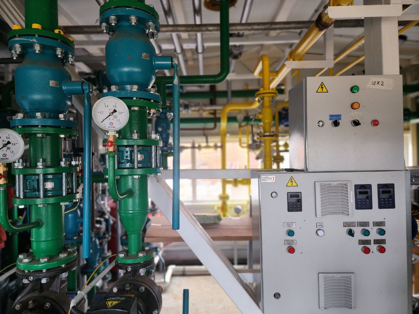 воскресенск, жкх, котельная, вертикалки,