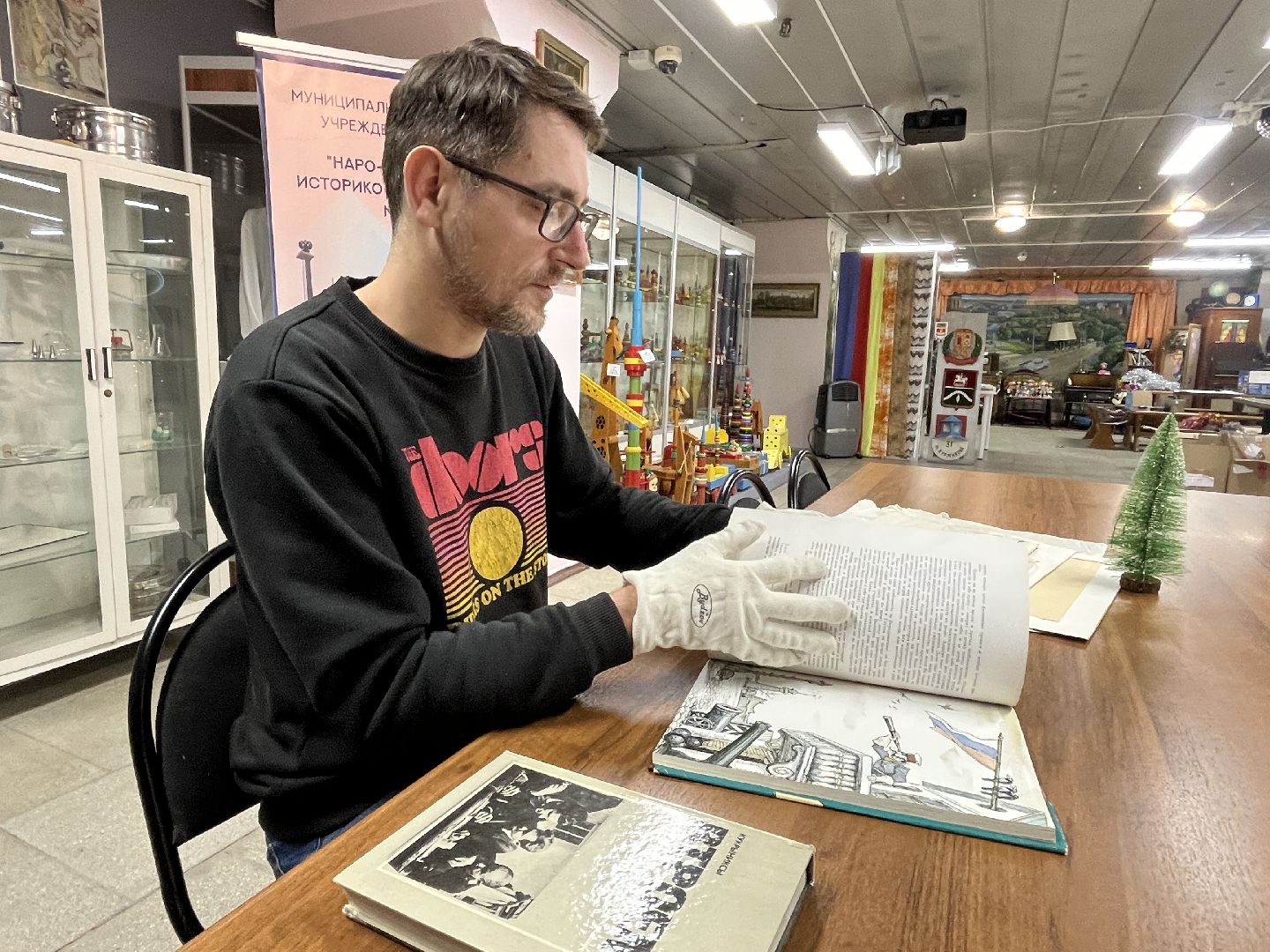 наро-фоминск, наро-фоминский городской округ, музей наро-фоминска, кукрыниксы, культура подмосковья, Кукрыниксы не рок-группа,