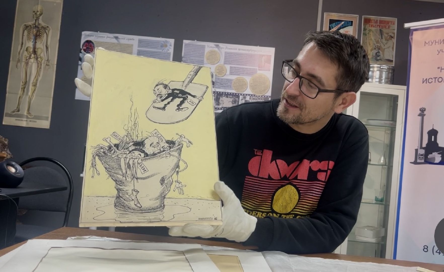 наро-фоминск, наро-фоминский городской округ, музей наро-фоминска, кукрыниксы, культура подмосковья, Кукрыниксы не рок-группа,