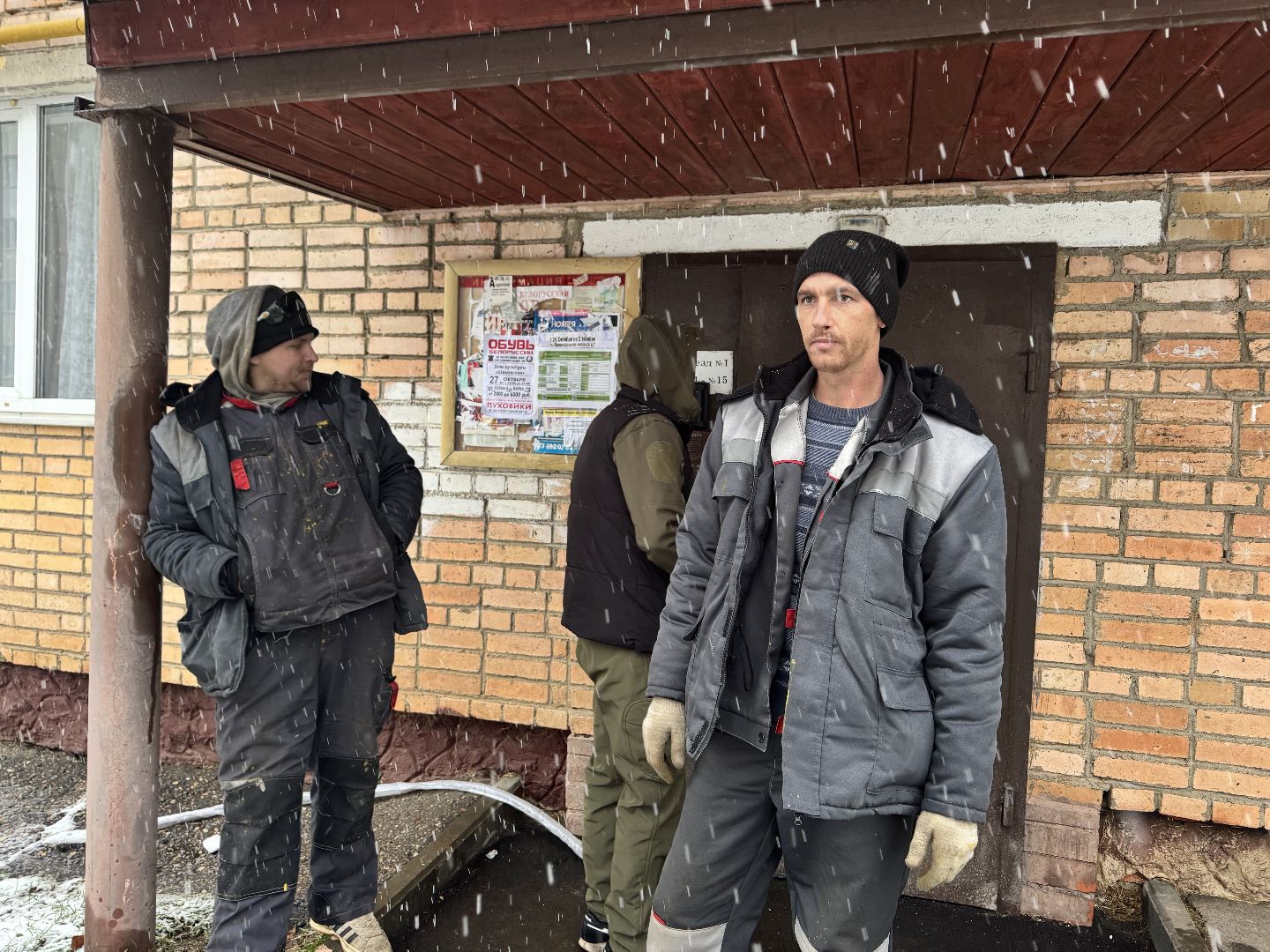 шаховская, замена газового оборудования, благоустройство, вертикалки,