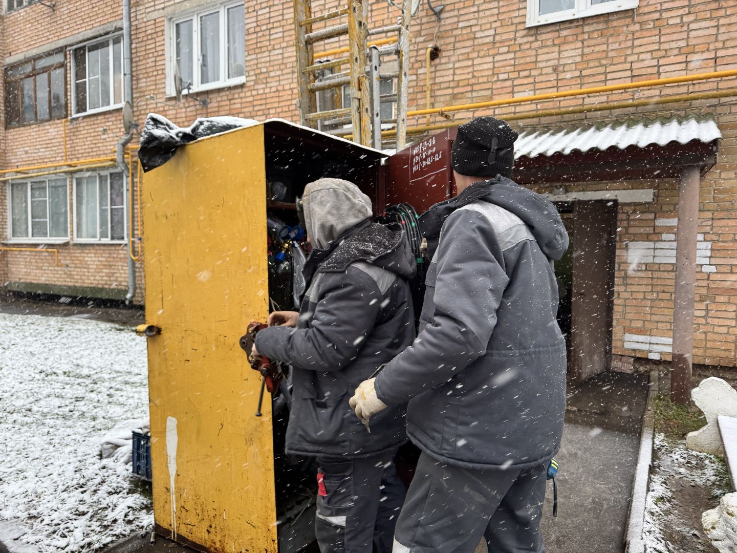 шаховская, замена газового оборудования, благоустройство, вертикалки,