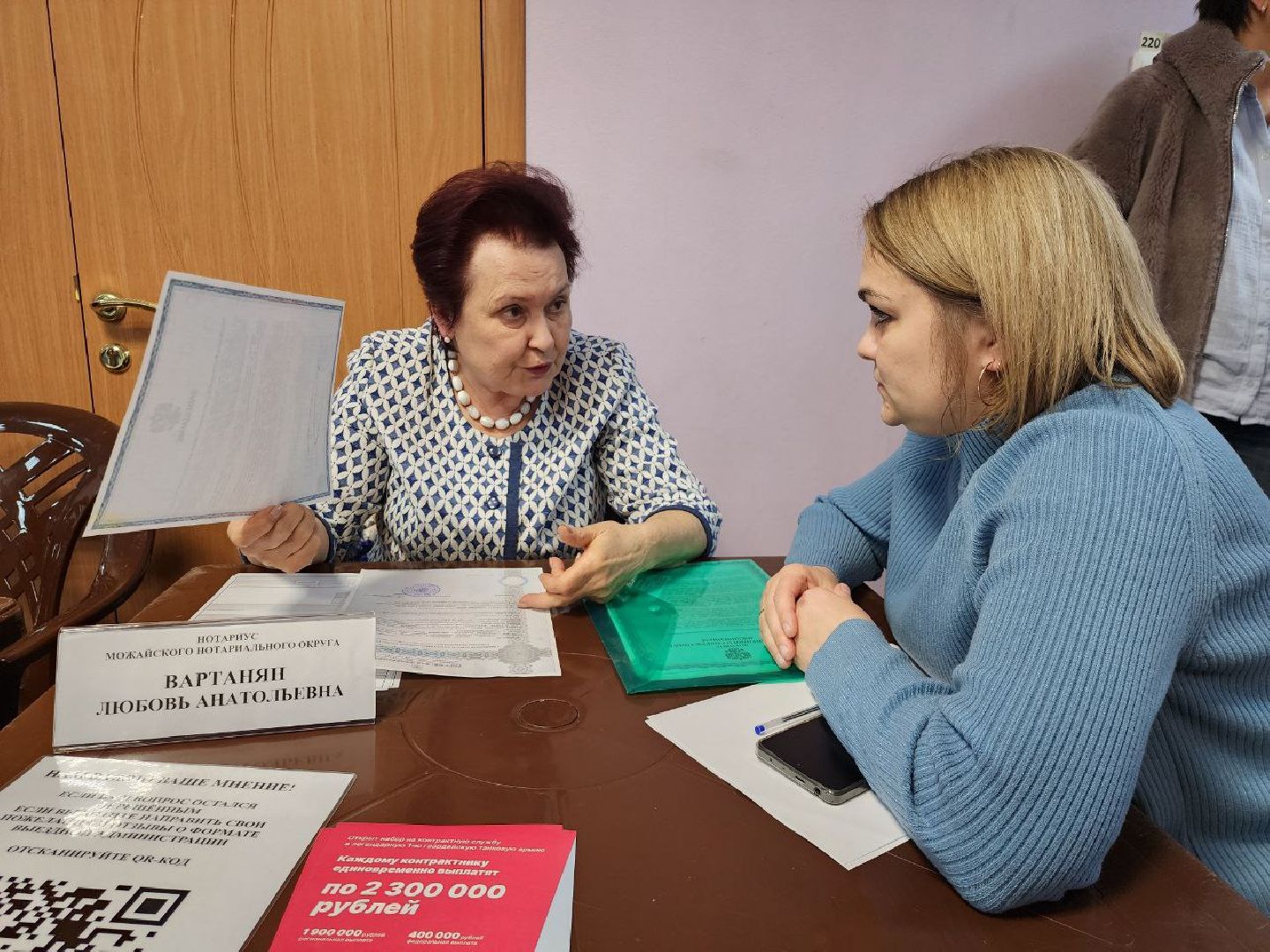 можайск, можайский городской округ, подмосковье, выездная администрация, встреча с жителями, власть, решение проблем, обращения граждан,