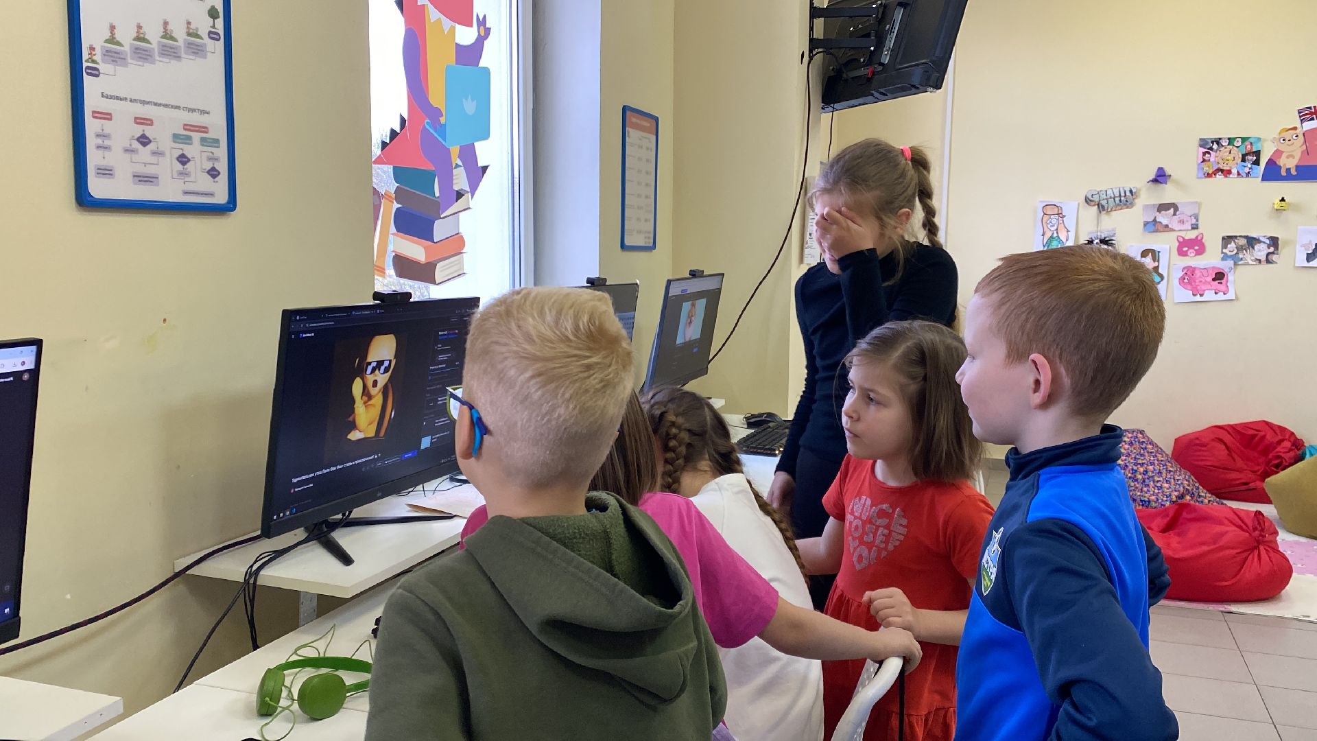 Лагерь, Каникулы, Дети, Нейросеть, Обучение,