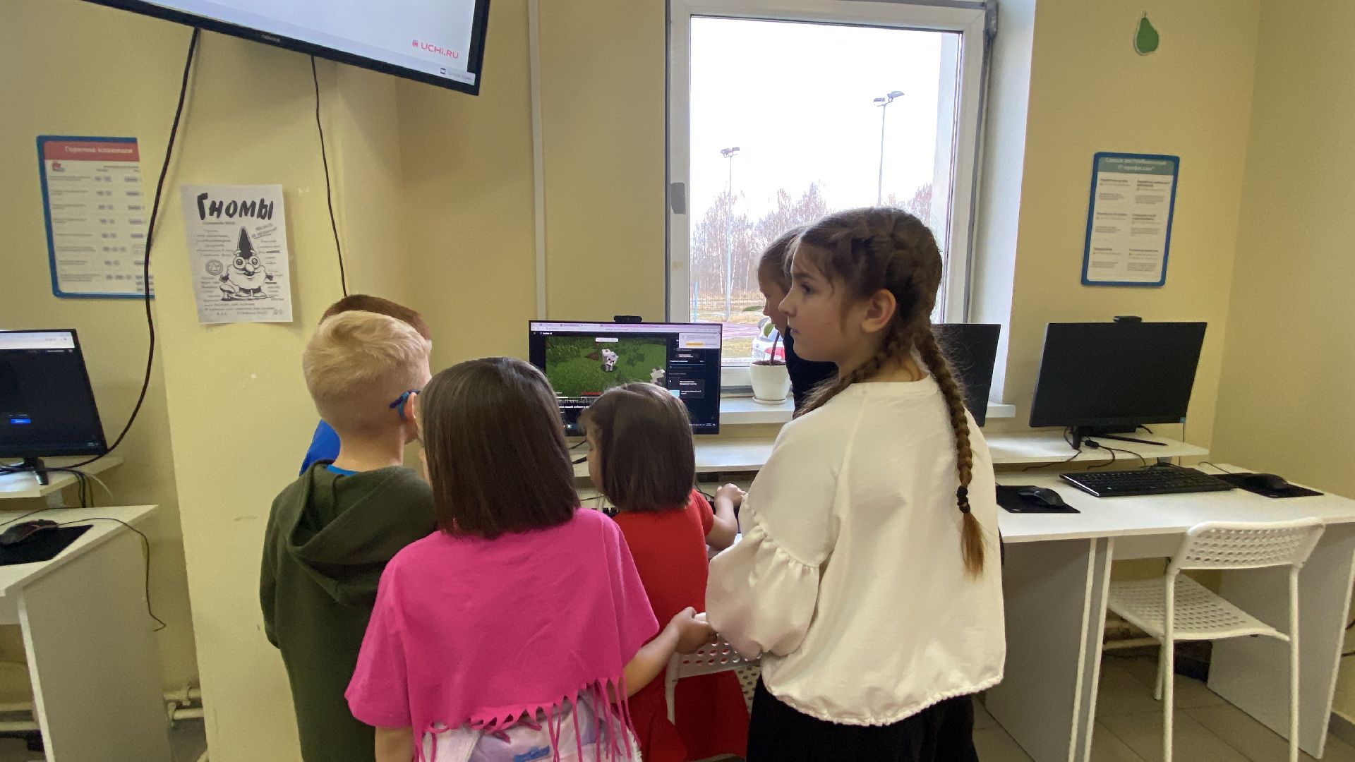 Лагерь, Каникулы, Дети, Нейросеть, Обучение,