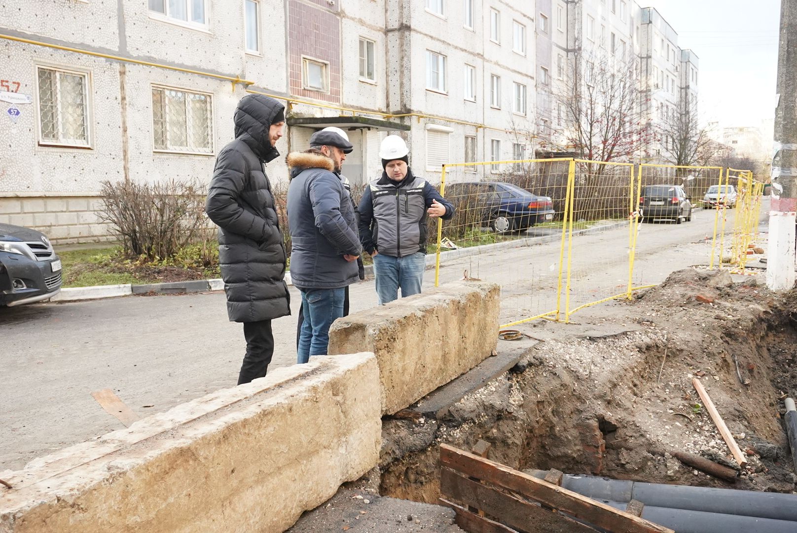 Павловский Посад, городской округ павловский посад, жкх, благоустройство, теплосеть, улица, вертикальное видео, вертикалка