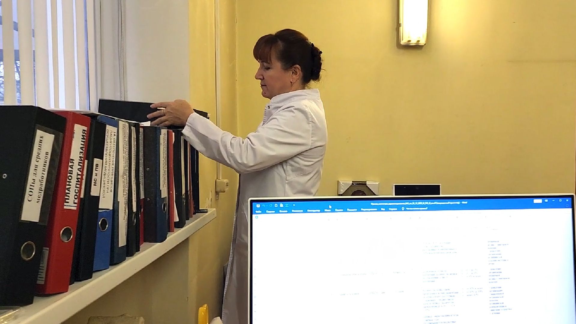 общество, здравоохранение, здравоохранение мо, здравоохранение московской области, здравоохранение подмосковья, электросталь, мой город, день мамы, эцгб,