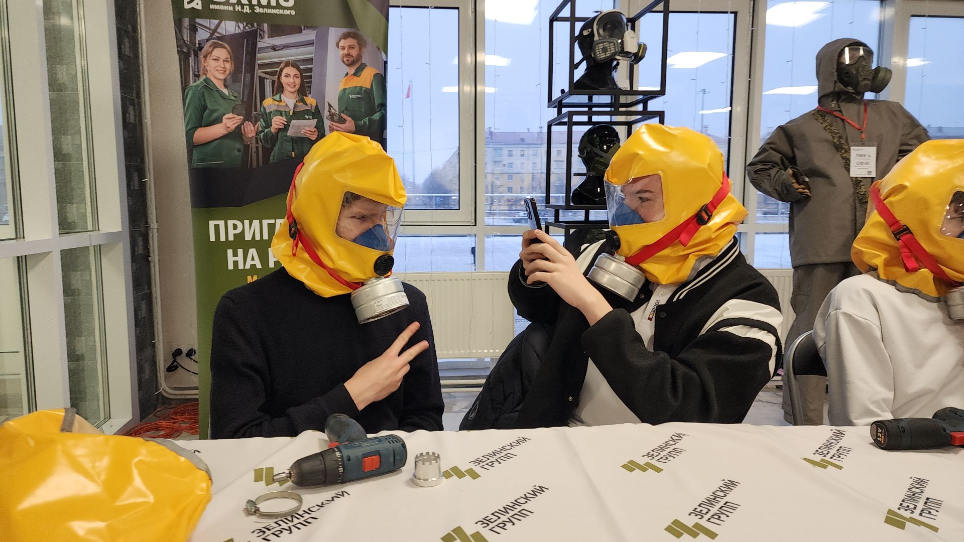 электросталь, фабрика профессий, профессии, школьники Электростали, предприятия, профориентация, профориентация для школьников, вертикалка,