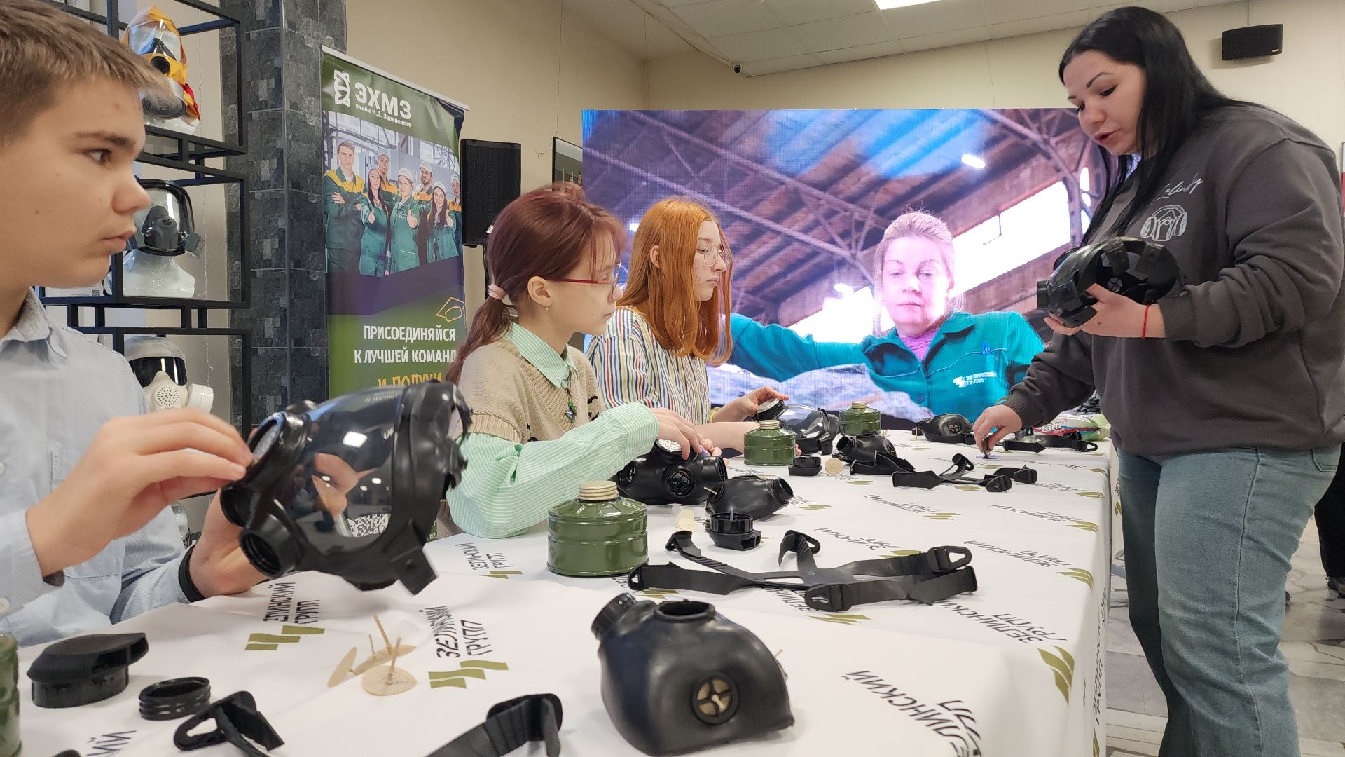 электросталь, фабрика профессий, профессии, школьники Электростали, предприятия, профориентация, профориентация для школьников, вертикалка,