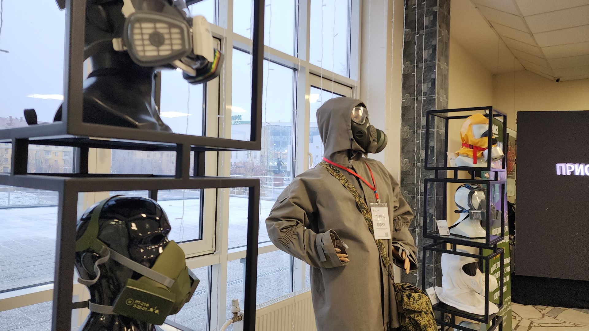 электросталь, фабрика профессий, профессии, школьники Электростали, предприятия, профориентация, профориентация для школьников, вертикалка,