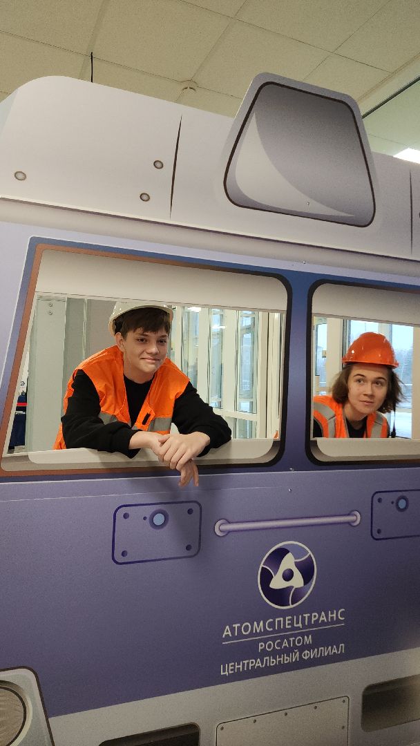 электросталь, фабрика профессий, профессии, школьники Электростали, предприятия, профориентация, профориентация для школьников, вертикалка,