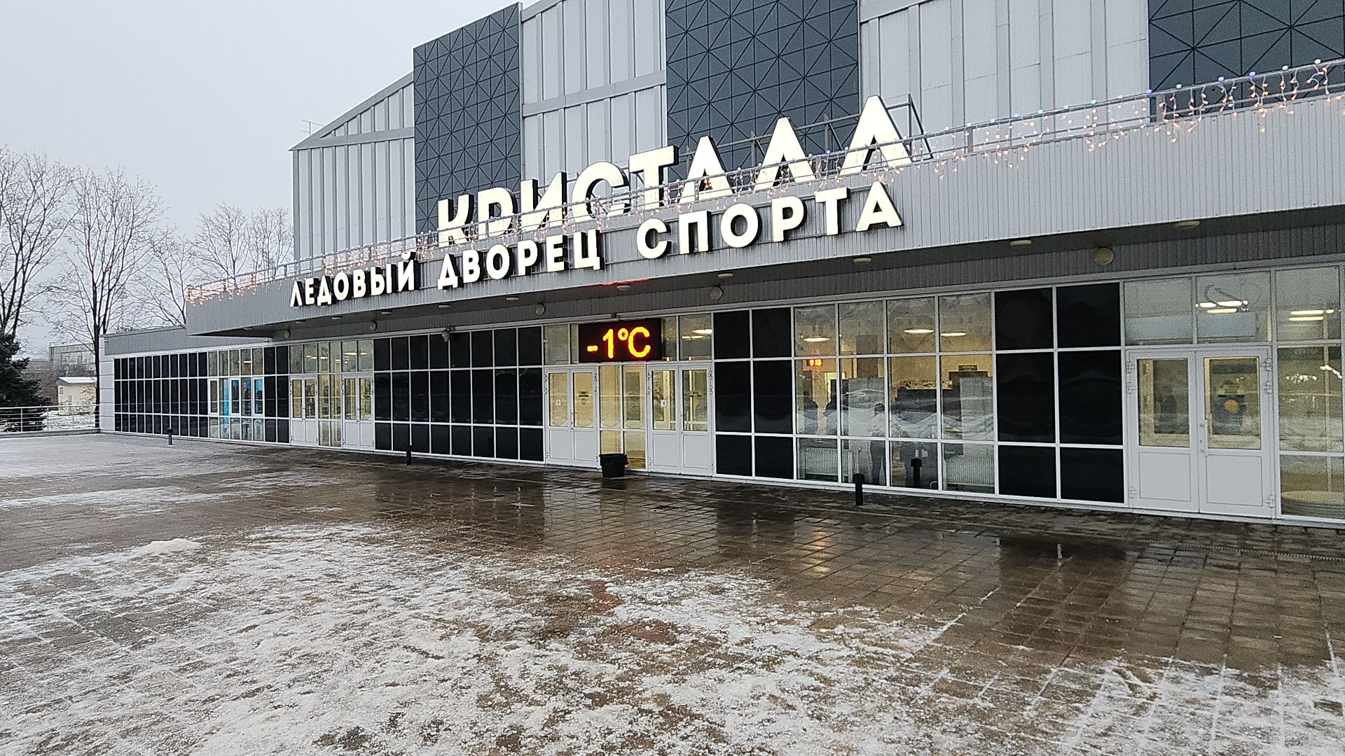 электросталь, фабрика профессий, профессии, школьники Электростали, предприятия, профориентация, профориентация для школьников, вертикалка,