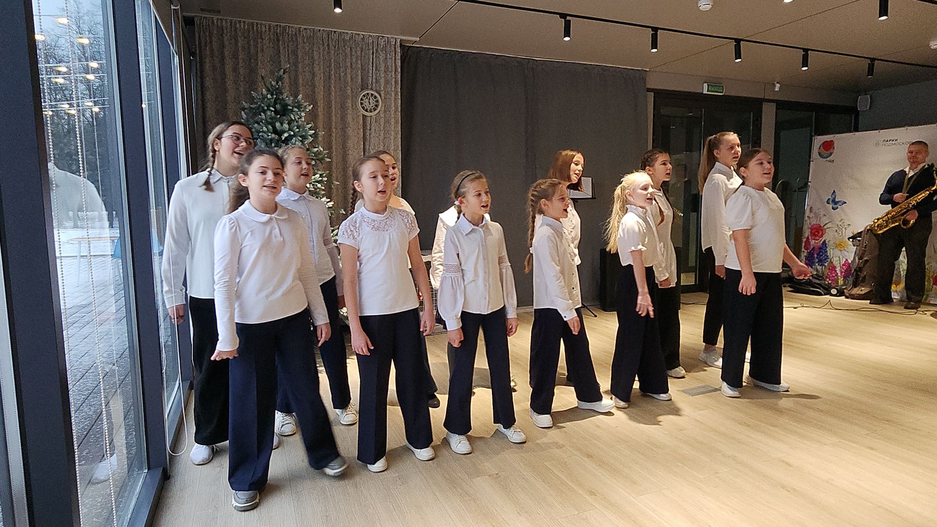 день матери, день мамы, праздник, концерт, парк авангард, парки подмосковья,