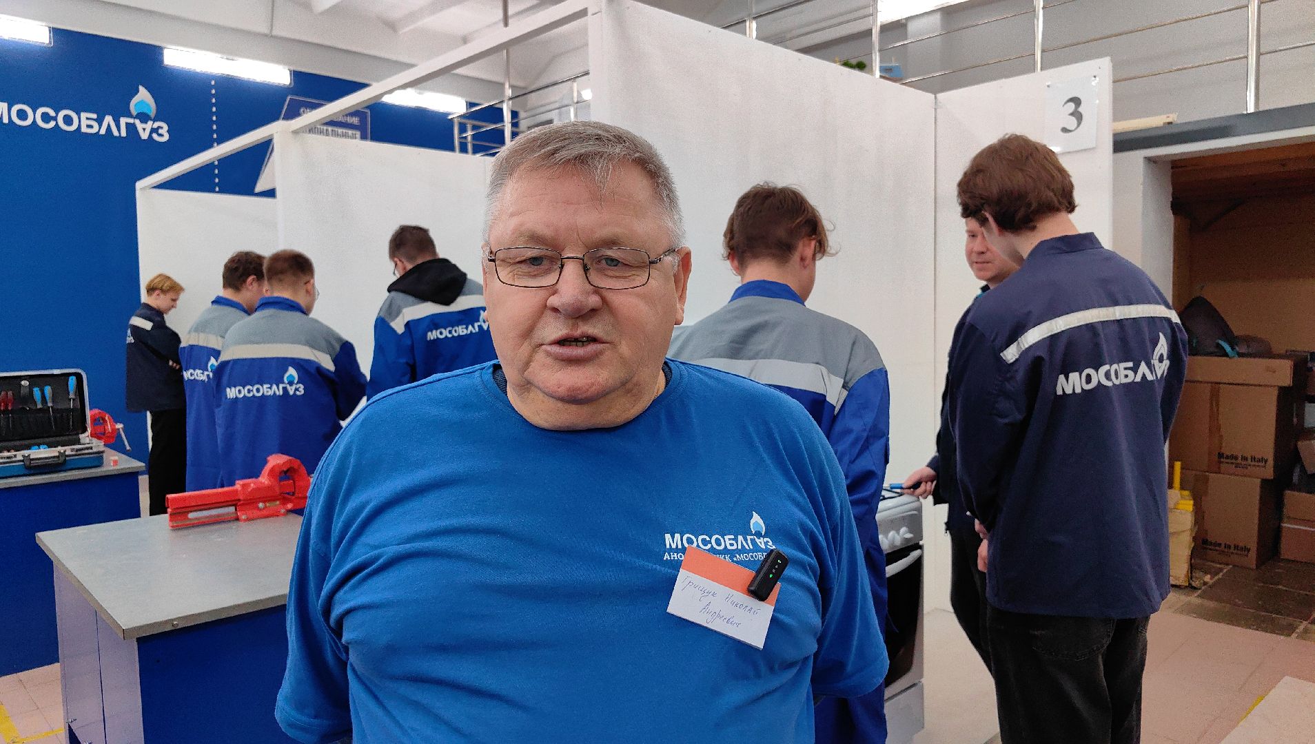 практикум, мособлгаз, наставник, студент, газовщик, вертикалки,