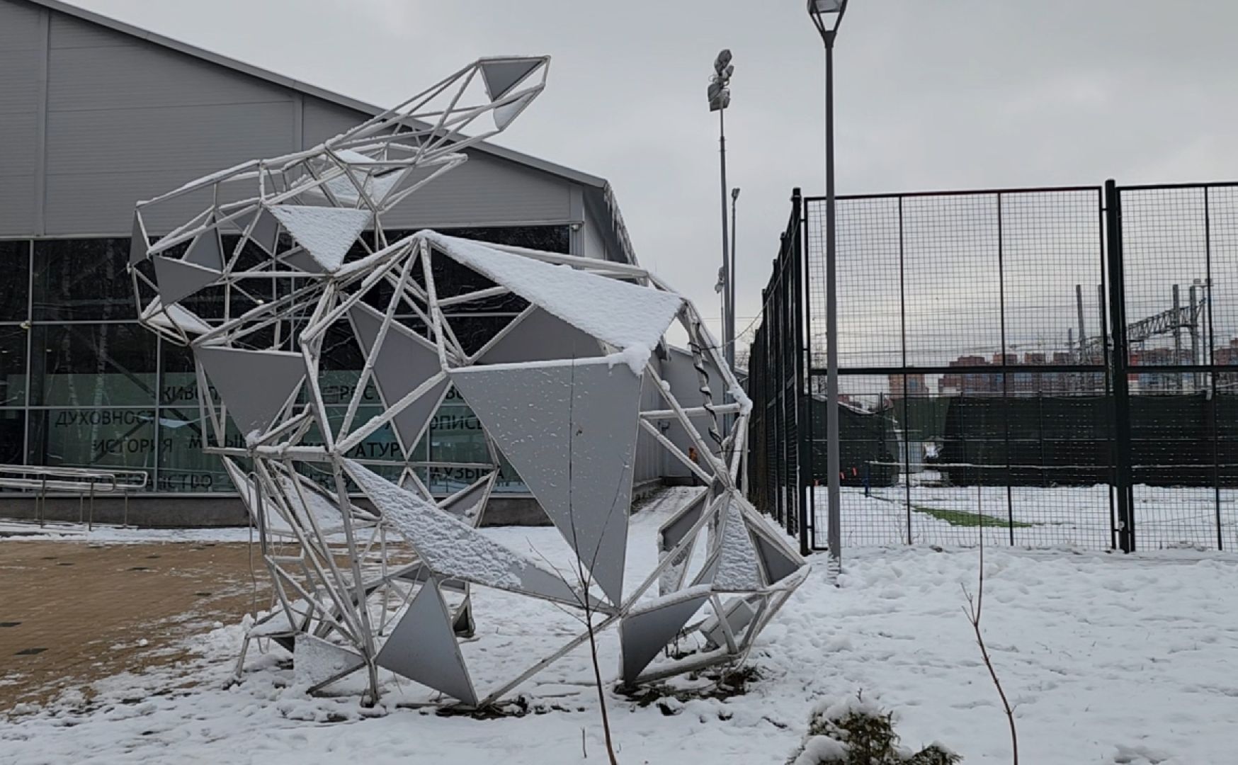 зима, ель, новый год, парк, химки, вертикалки,