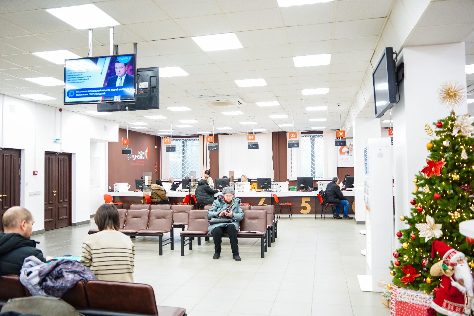 онлайн консультант, мфц, соцзащита, Шатура,