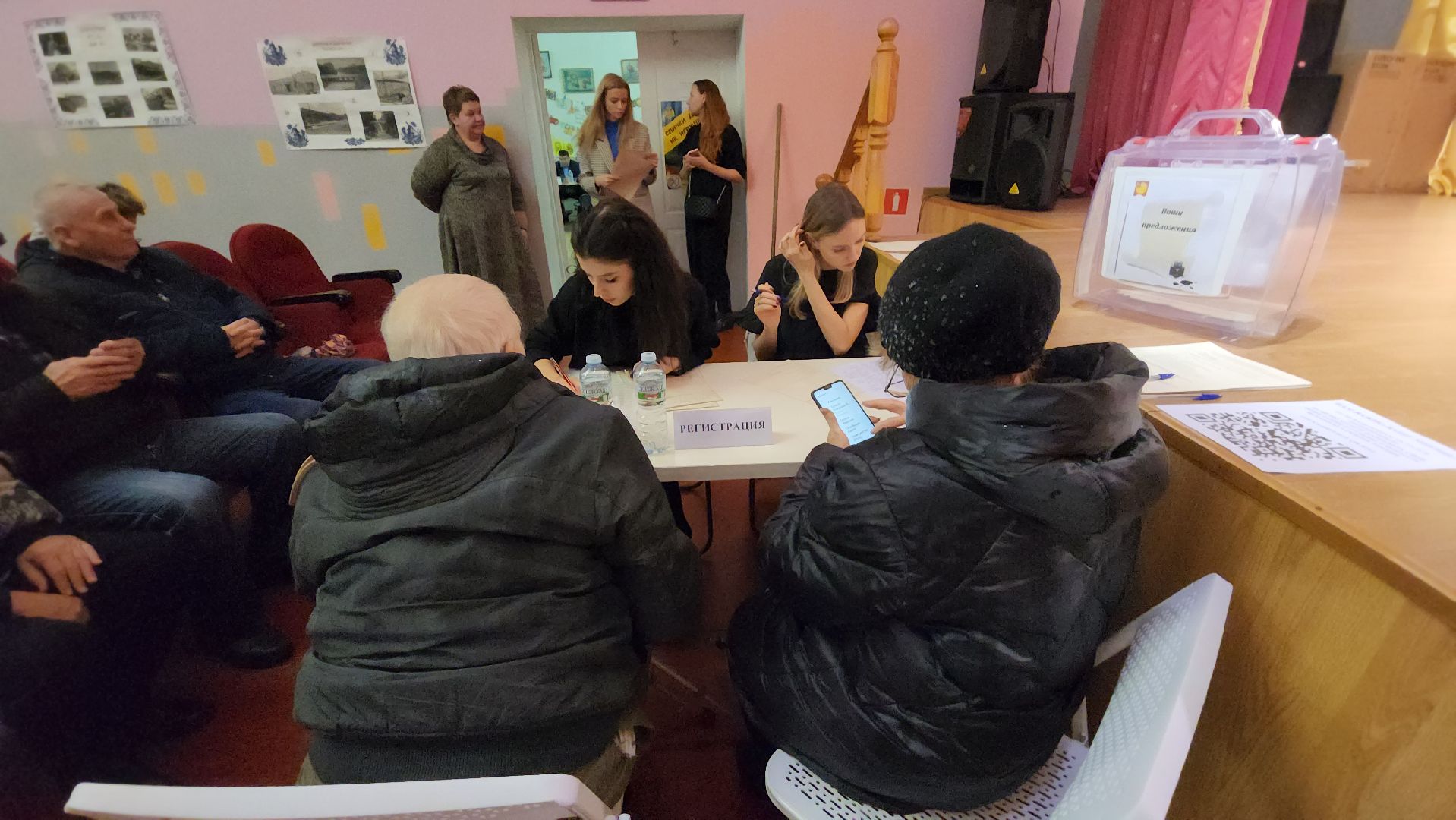 серпухов, выездная администрация, деревня васильевское, жители, уборка подъезда, замена батареи отопления,