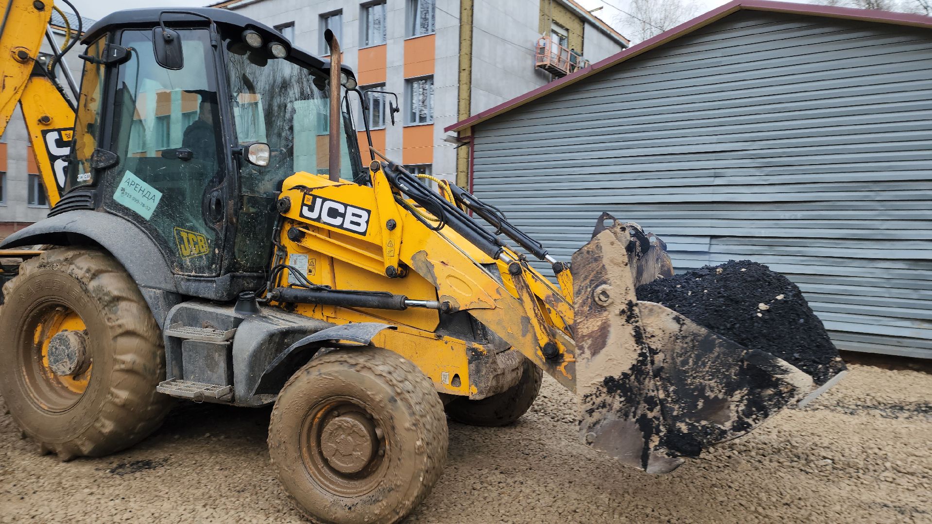 Асфальт, укладка асфальта, Благоустройство, Лобня, вертикалки,