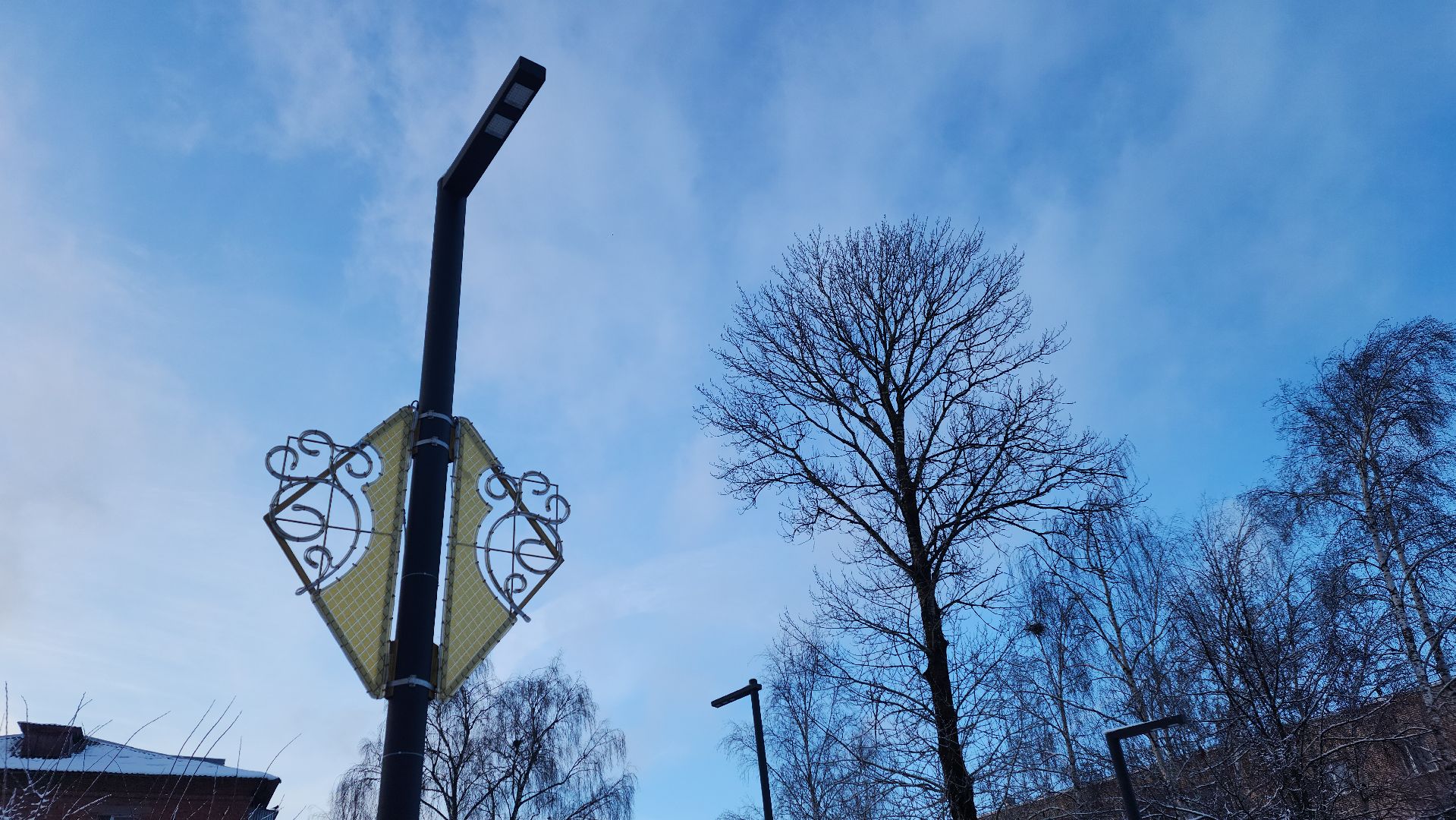 волоколамск, иллюминация, благоуйстройство, новогоднее настроение,