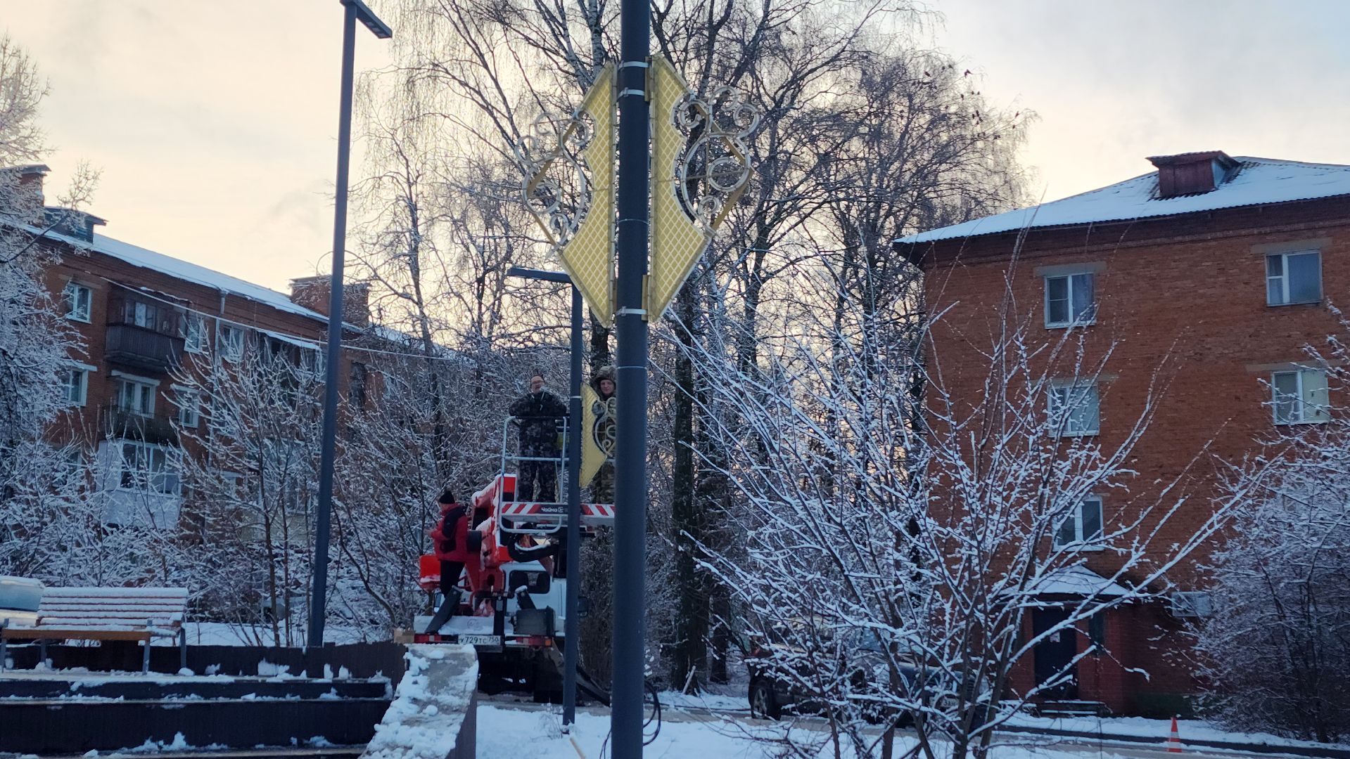 волоколамск, иллюминация, благоуйстройство, новогоднее настроение,