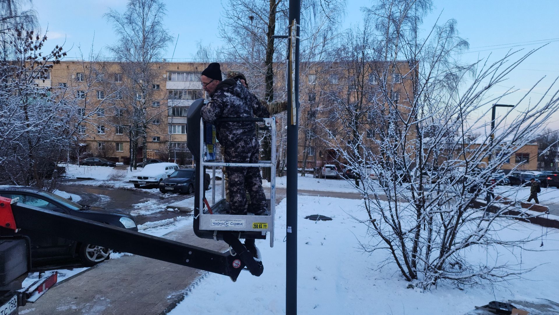волоколамск, иллюминация, благоуйстройство, новогоднее настроение,