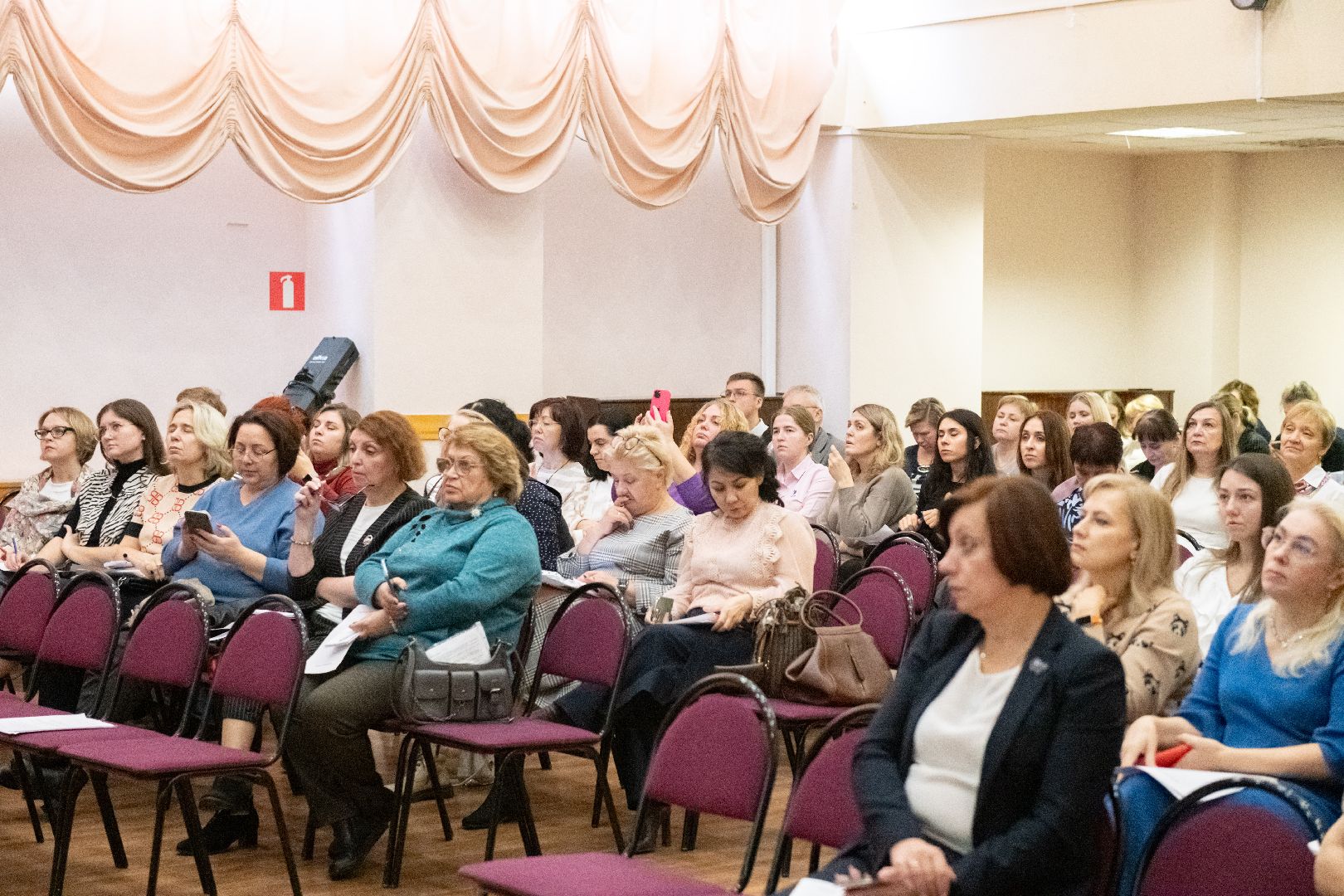 лыткарино, образование, конференция учителей, метапредметные приемы,