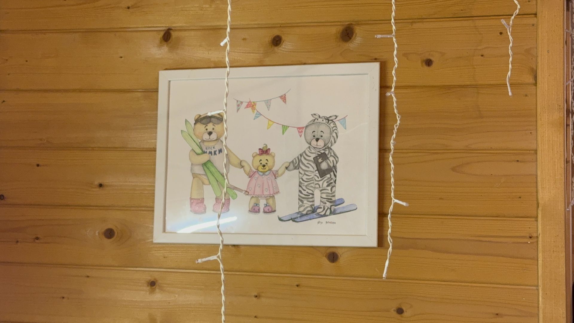 вертикалки, Солнечногорск, День матери, Жена бойца, Семья, Праздник,