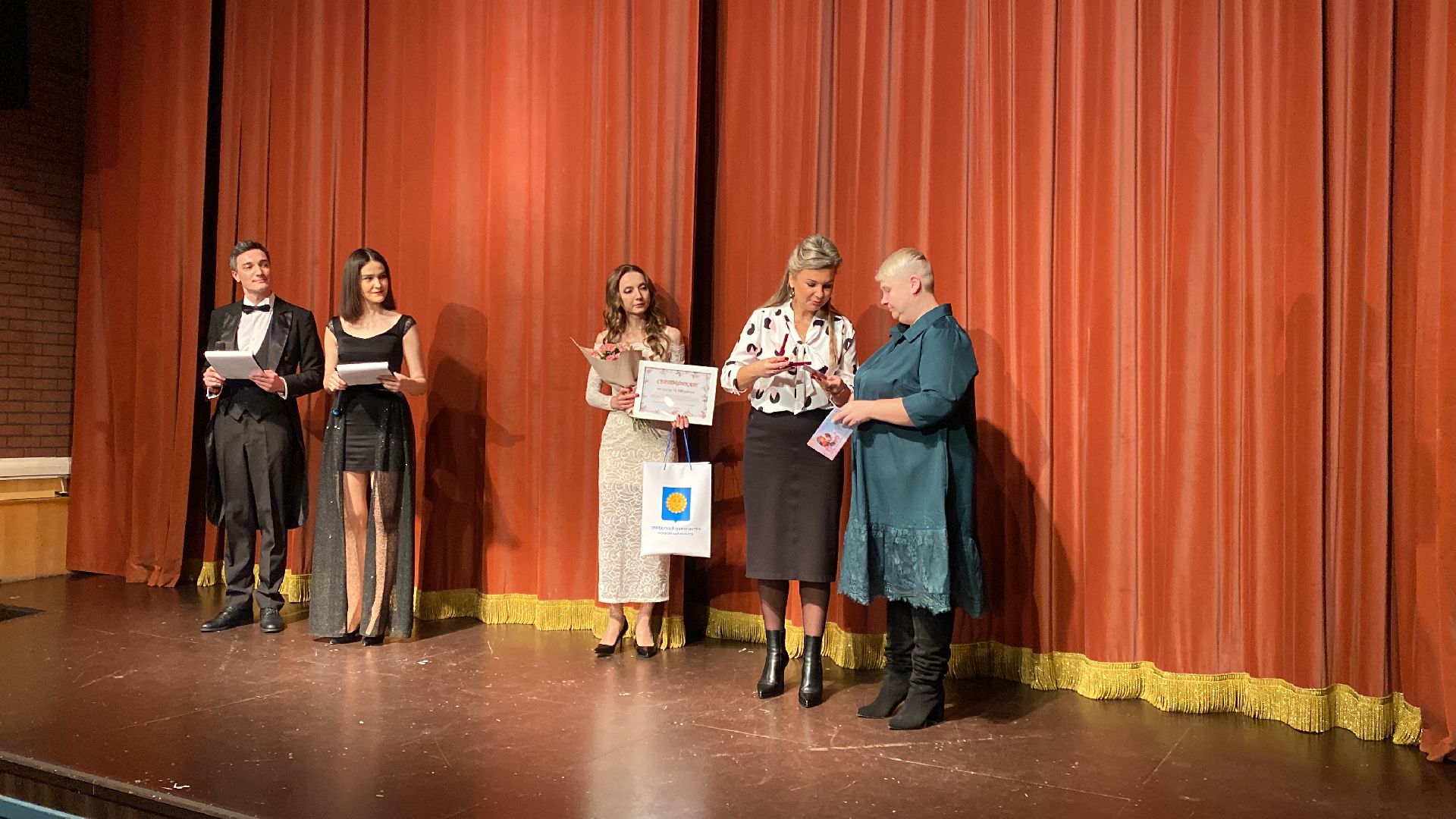 Спектакль, День матери, администрация, Истра,Награждение,