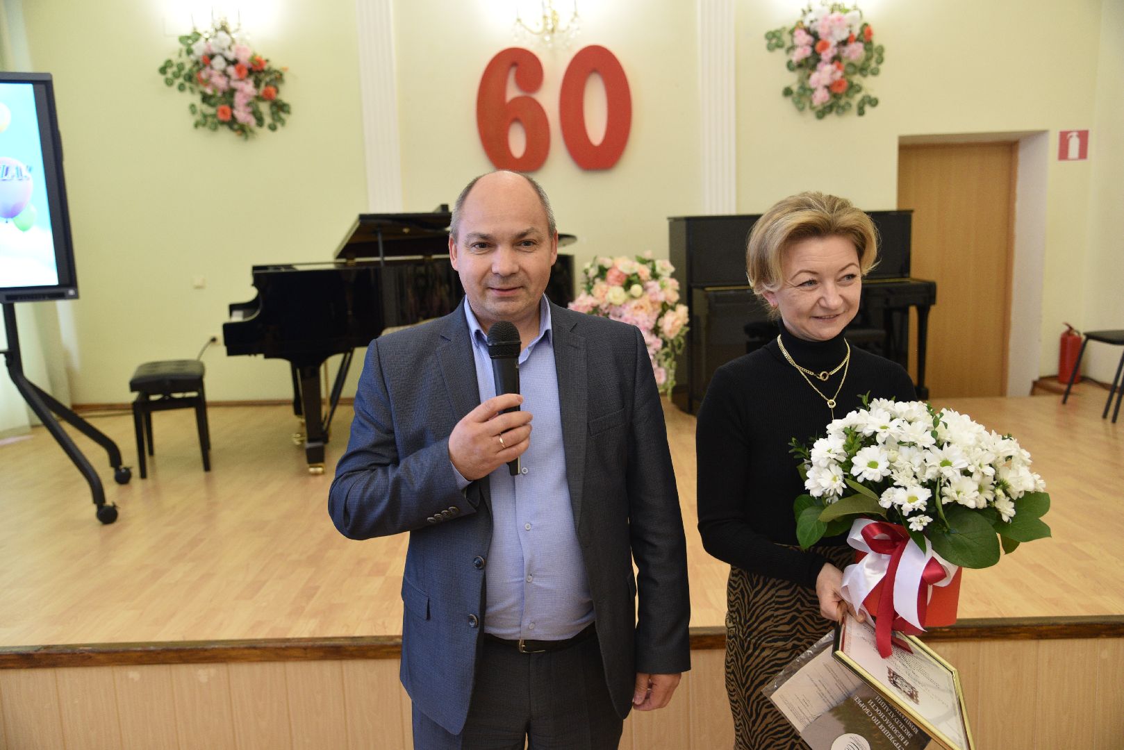 лотошино, лотошинская дши, детская школа искусств, дети, культура, юбилей,