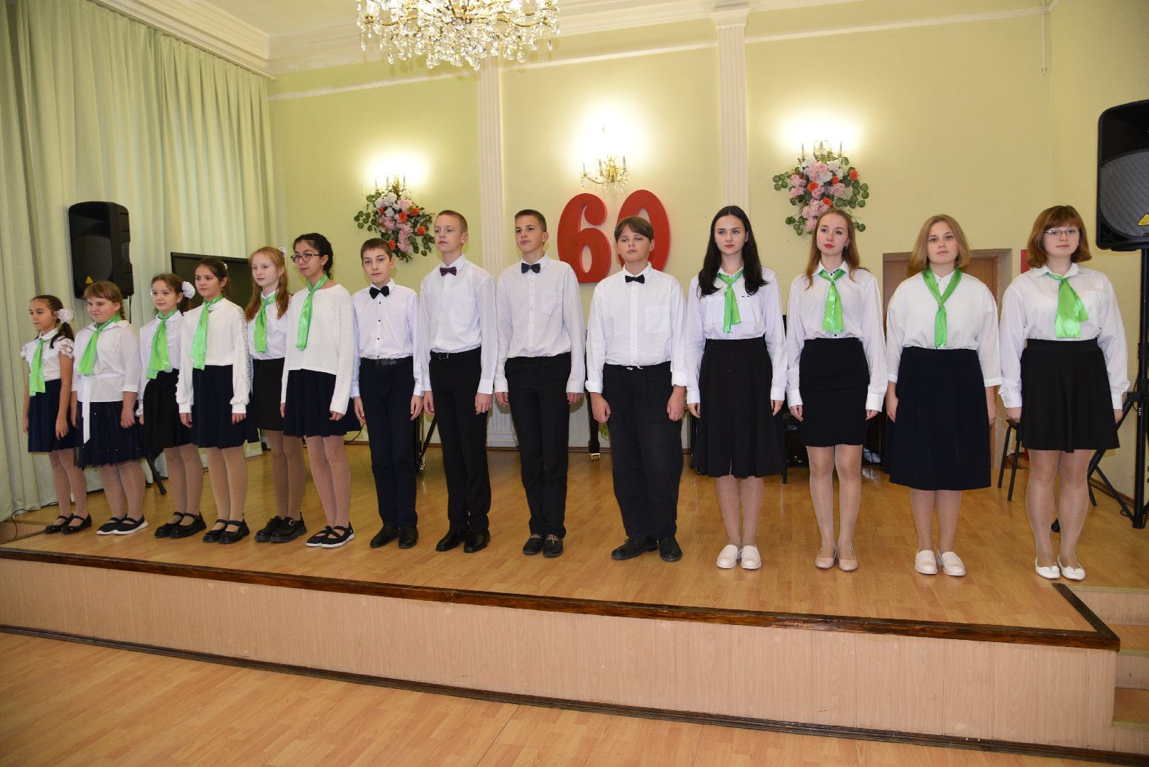 лотошино, лотошинская дши, детская школа искусств, дети, культура, юбилей,