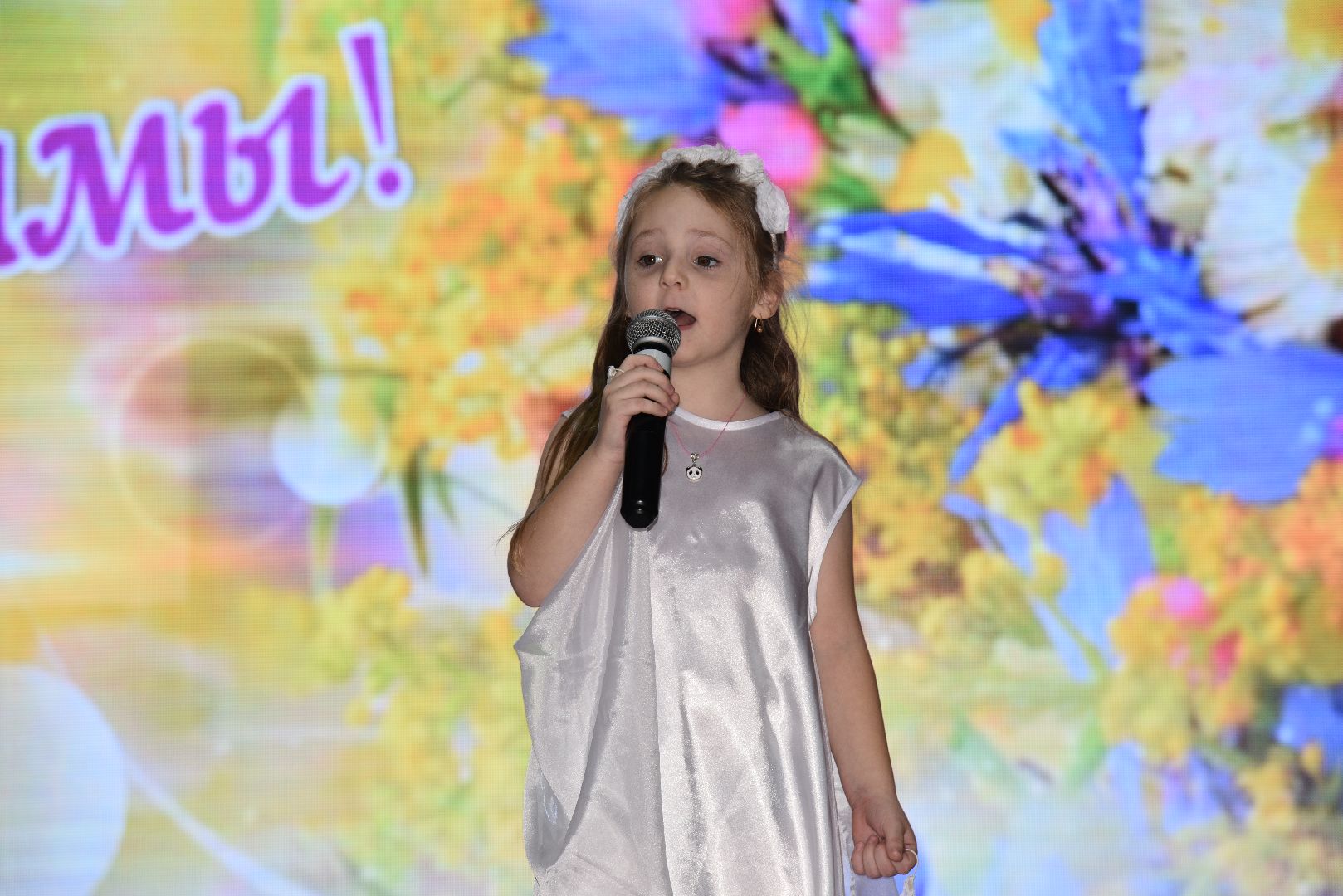 лотошино, лотошинский цдк, день матери, концерт, праздник,