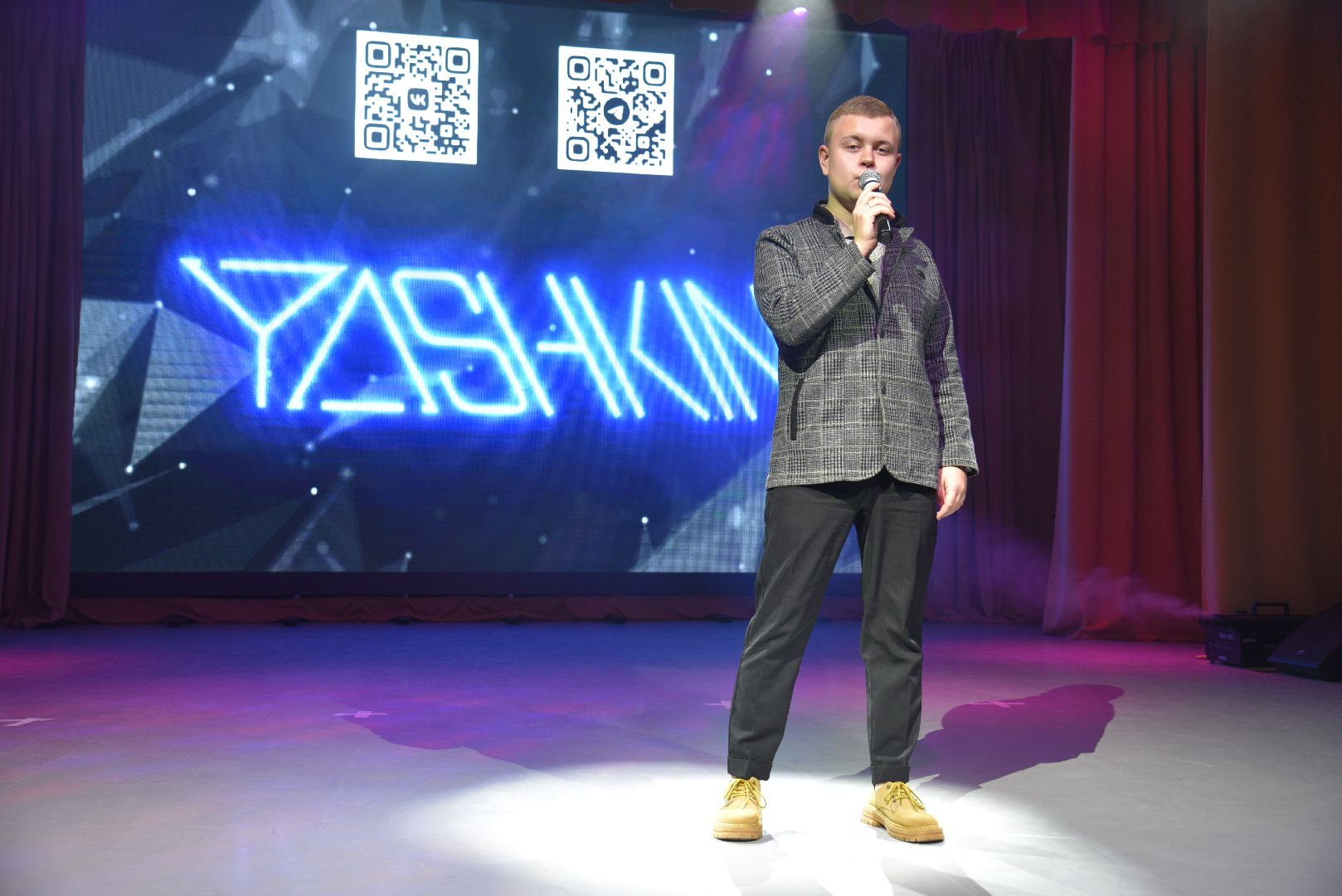 лотошино, лотошинский цдк, день матери, концерт, праздник,