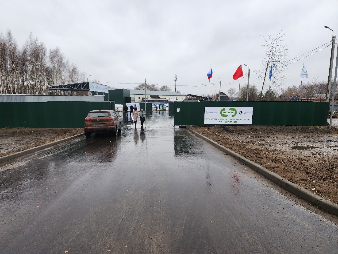 раменское, экология, площадка мегабак на улице 100-й свирской дивизии,