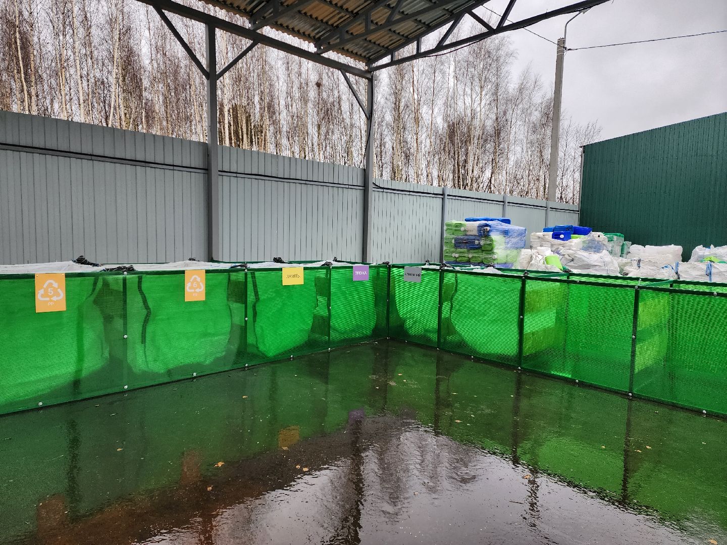 раменское, экология, площадка мегабак на улице 100-й свирской дивизии,