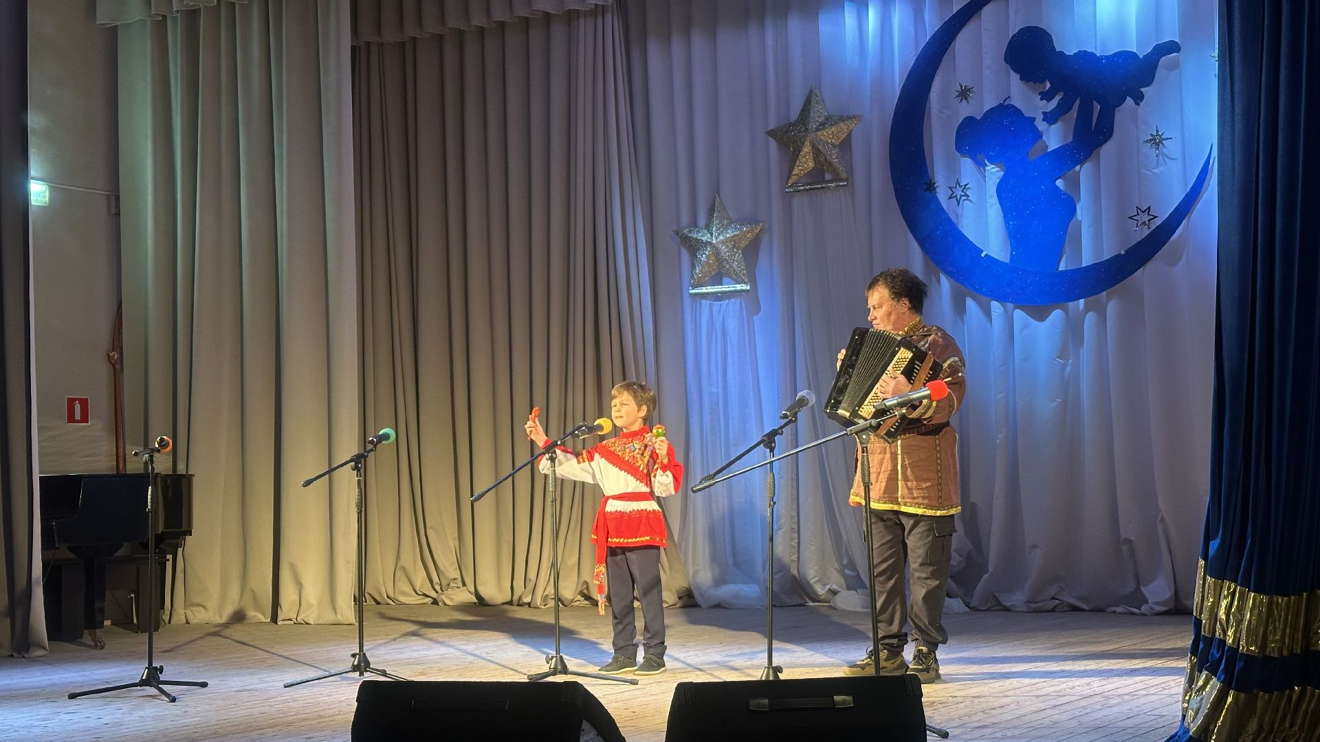 день матери, концерт,