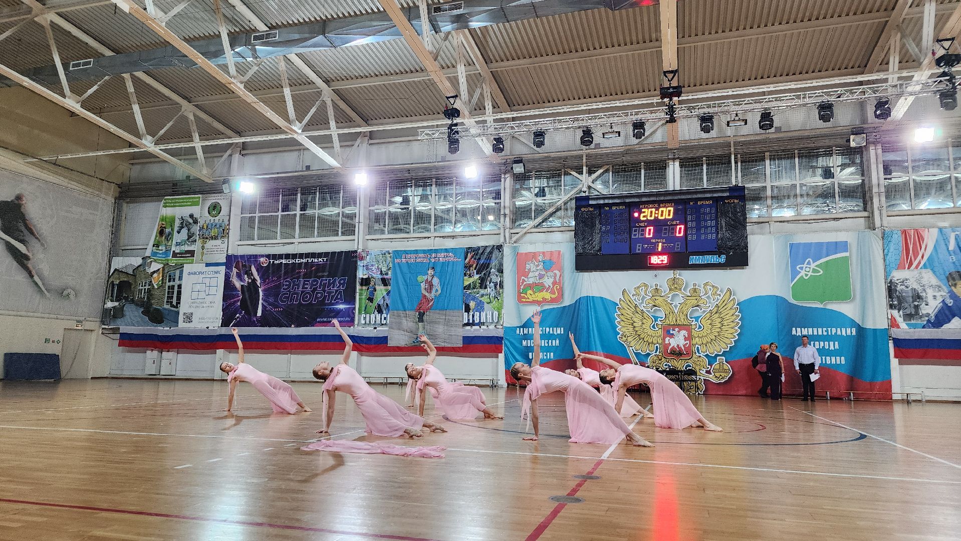 протвино, Гандбол, Традиционный турнир имени Дмитровского, спорт, Открытие,