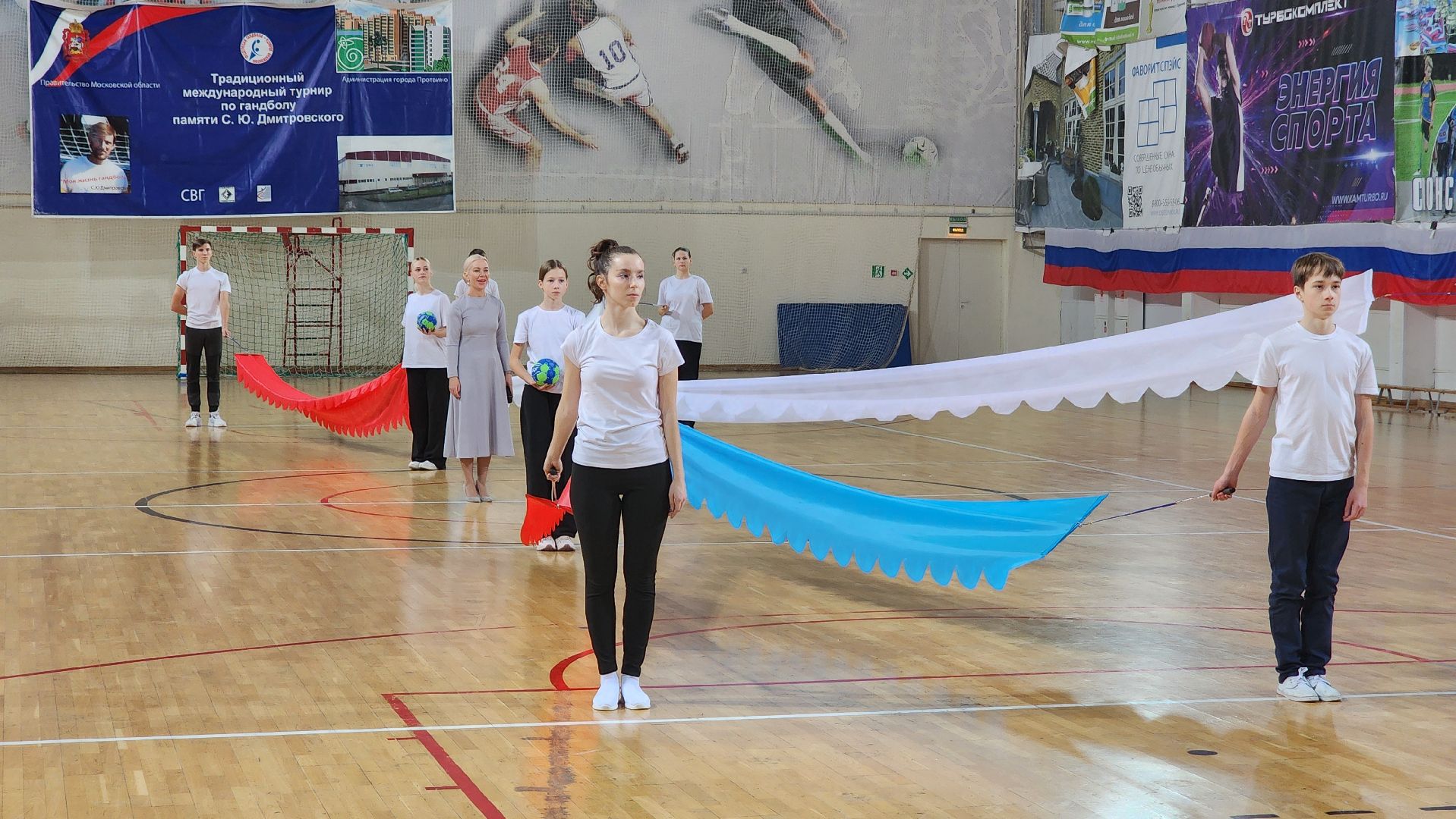 протвино, Гандбол, Традиционный турнир имени Дмитровского, спорт, Открытие,