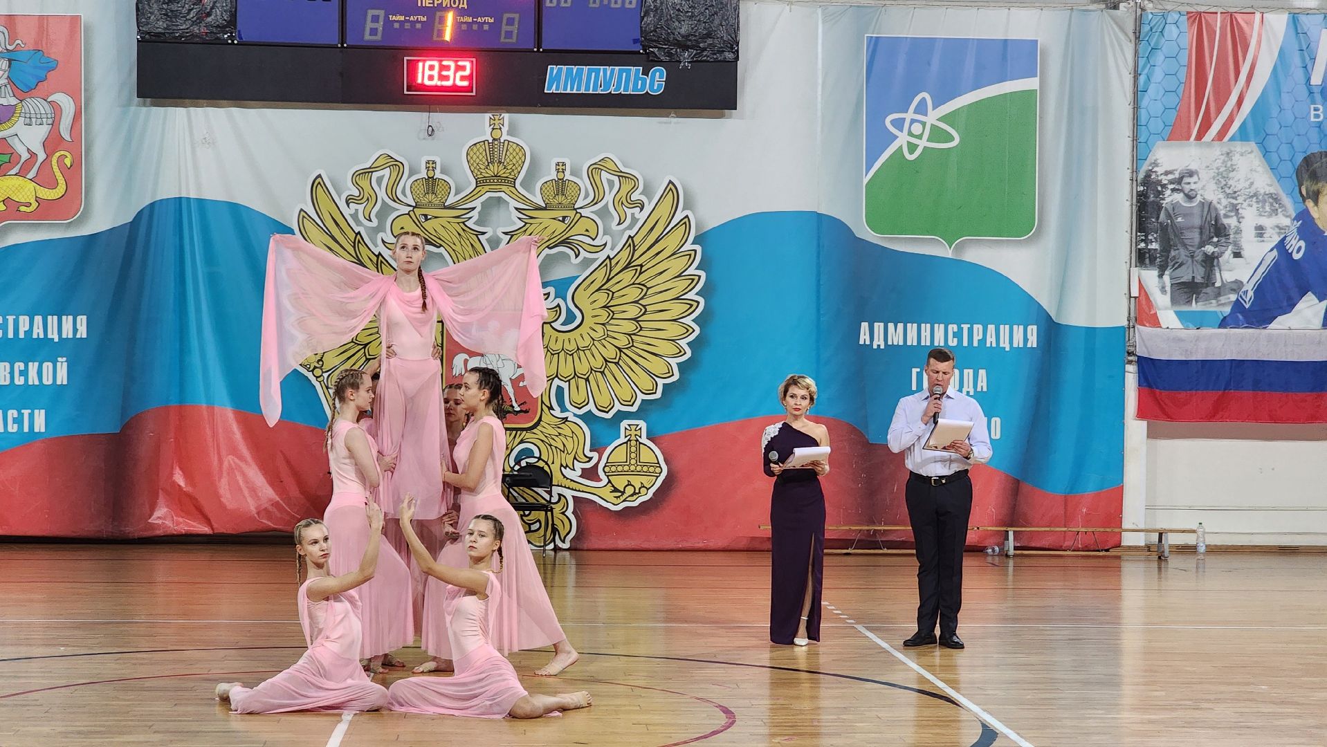 протвино, Гандбол, Традиционный турнир имени Дмитровского, спорт, Открытие,