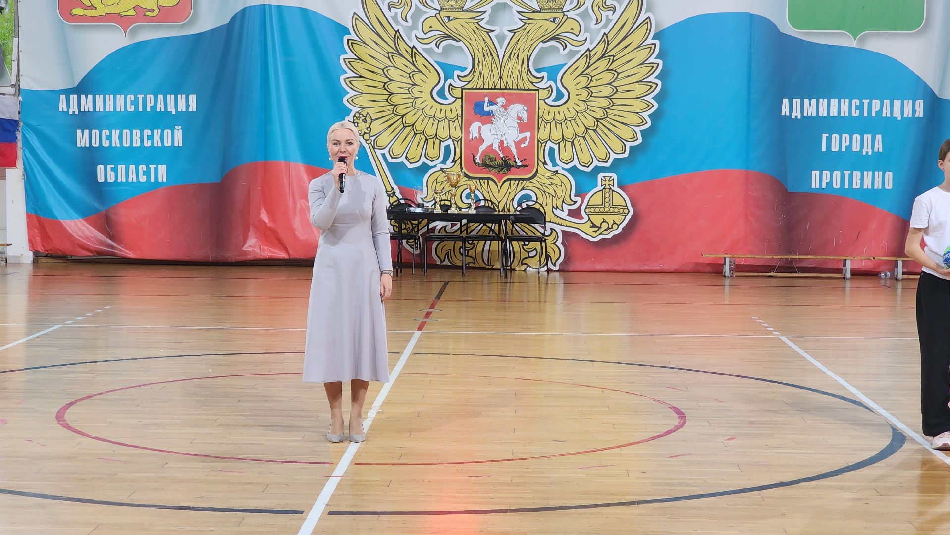 протвино, Гандбол, Традиционный турнир имени Дмитровского, спорт, Открытие,