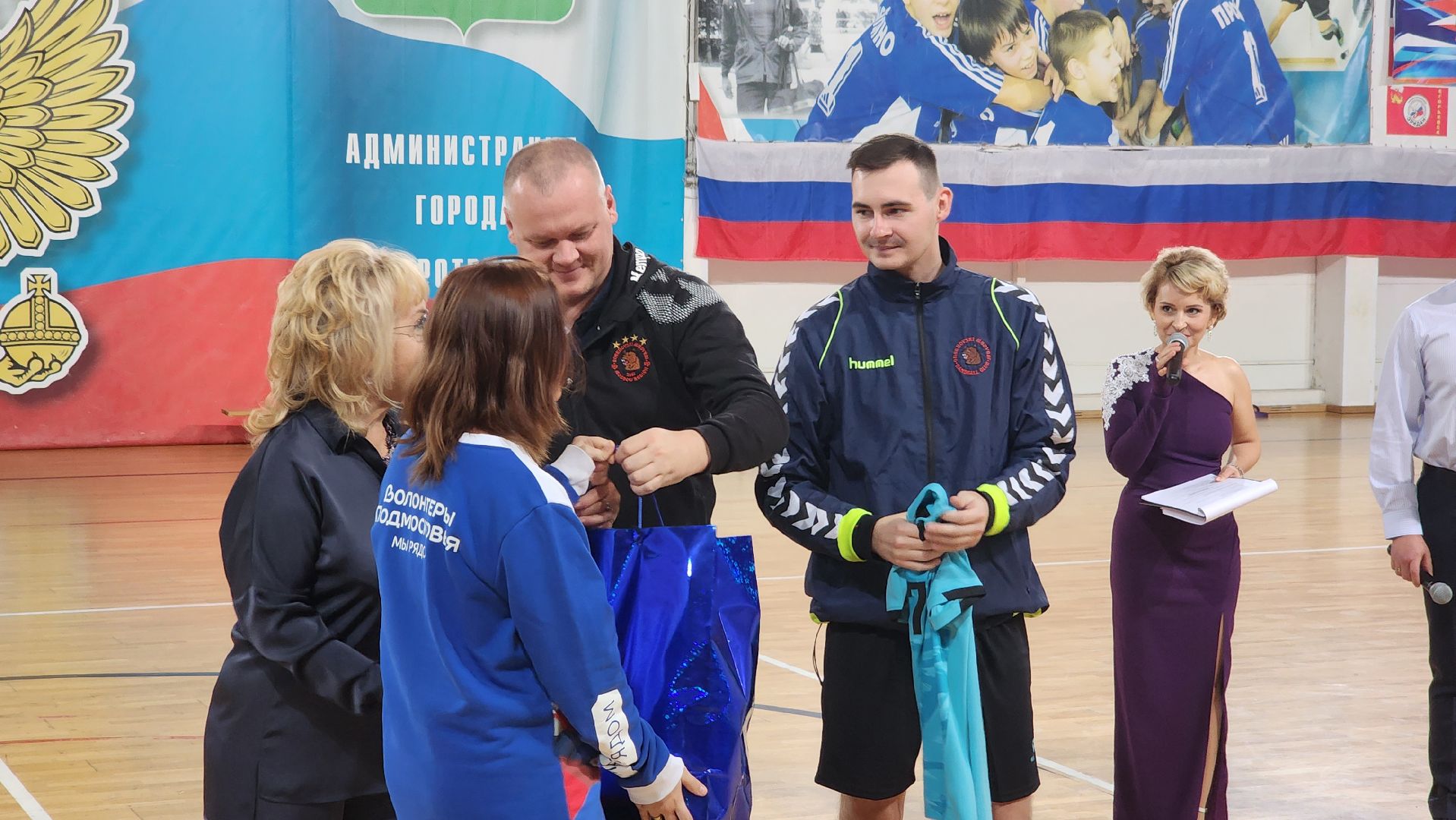 протвино, Гандбол, Традиционный турнир имени Дмитровского, спорт, Открытие,