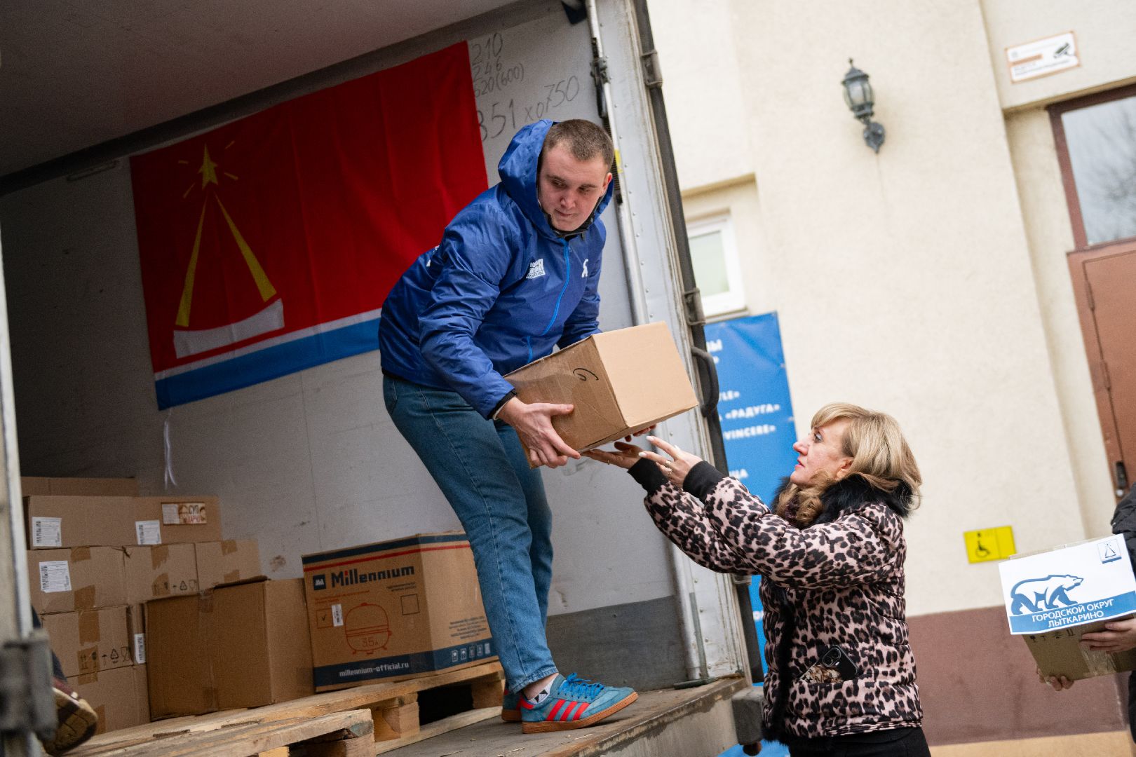 лыткарино, общество, день матери, сво,