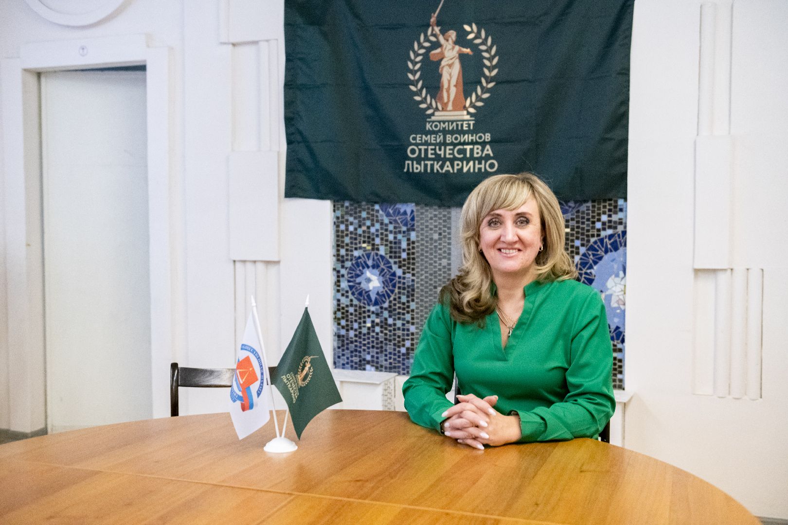 лыткарино, общество, день матери, сво,