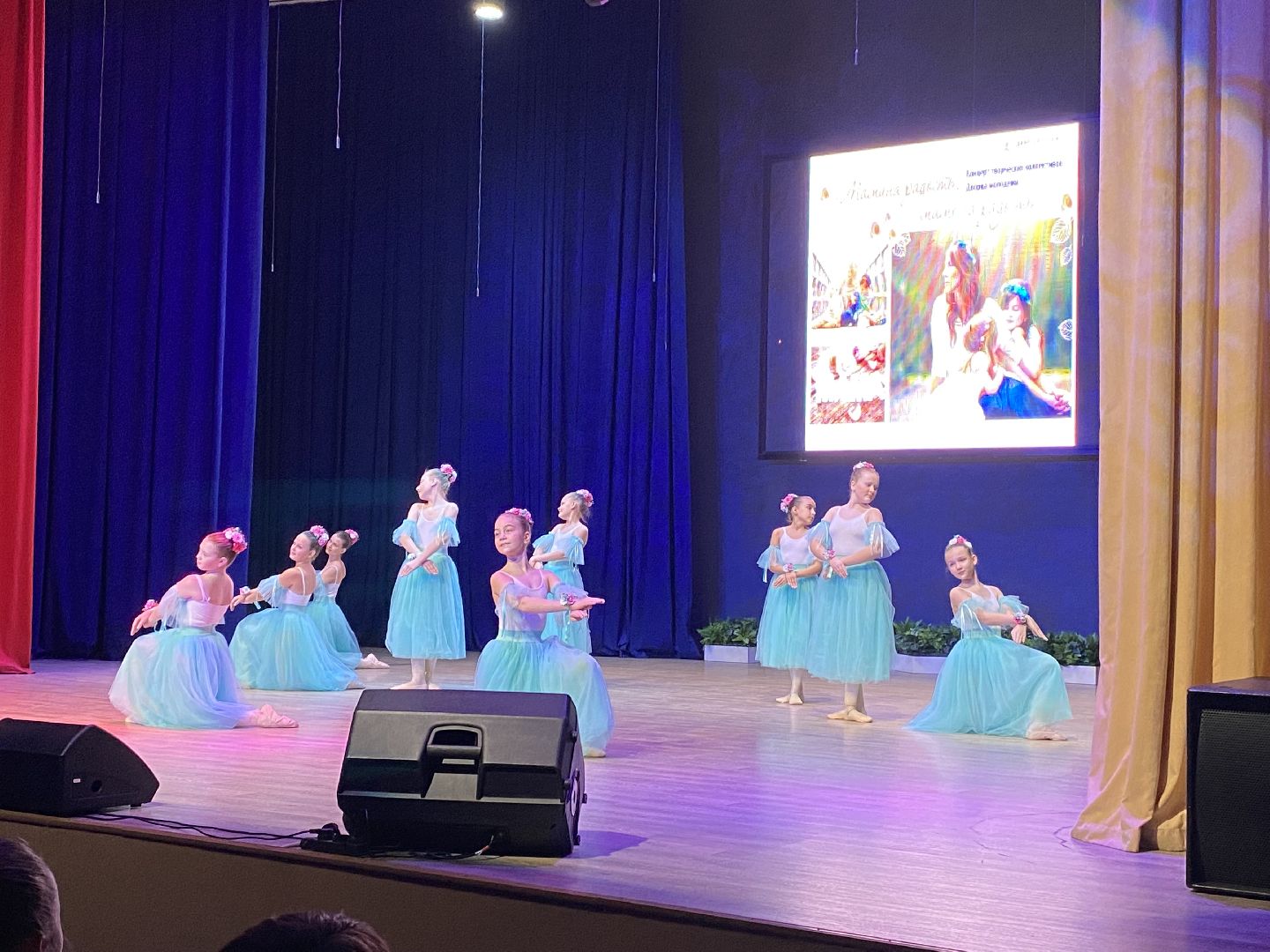 подольск, концерт, день матери, дворец молодежи,