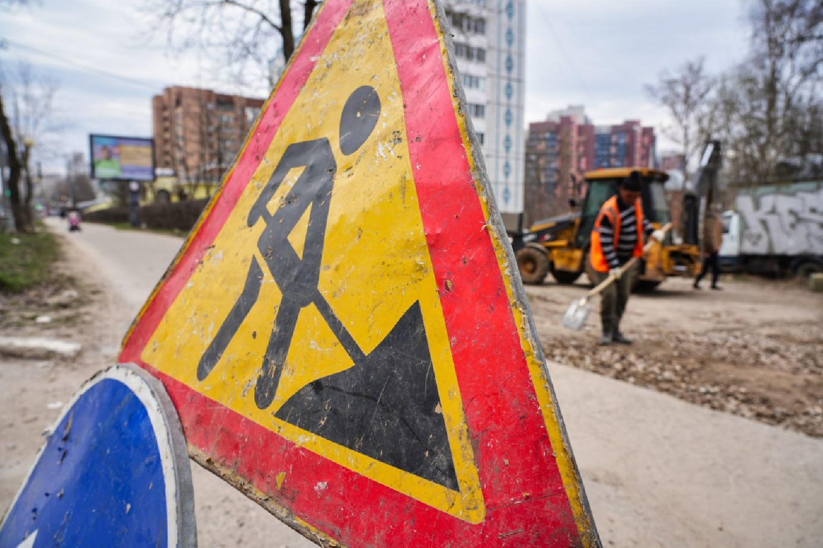 Сергиев Посад, Сергиево-Посадский городской округ, Ямы, Ямочный ремонт, Дороги, Ремонт