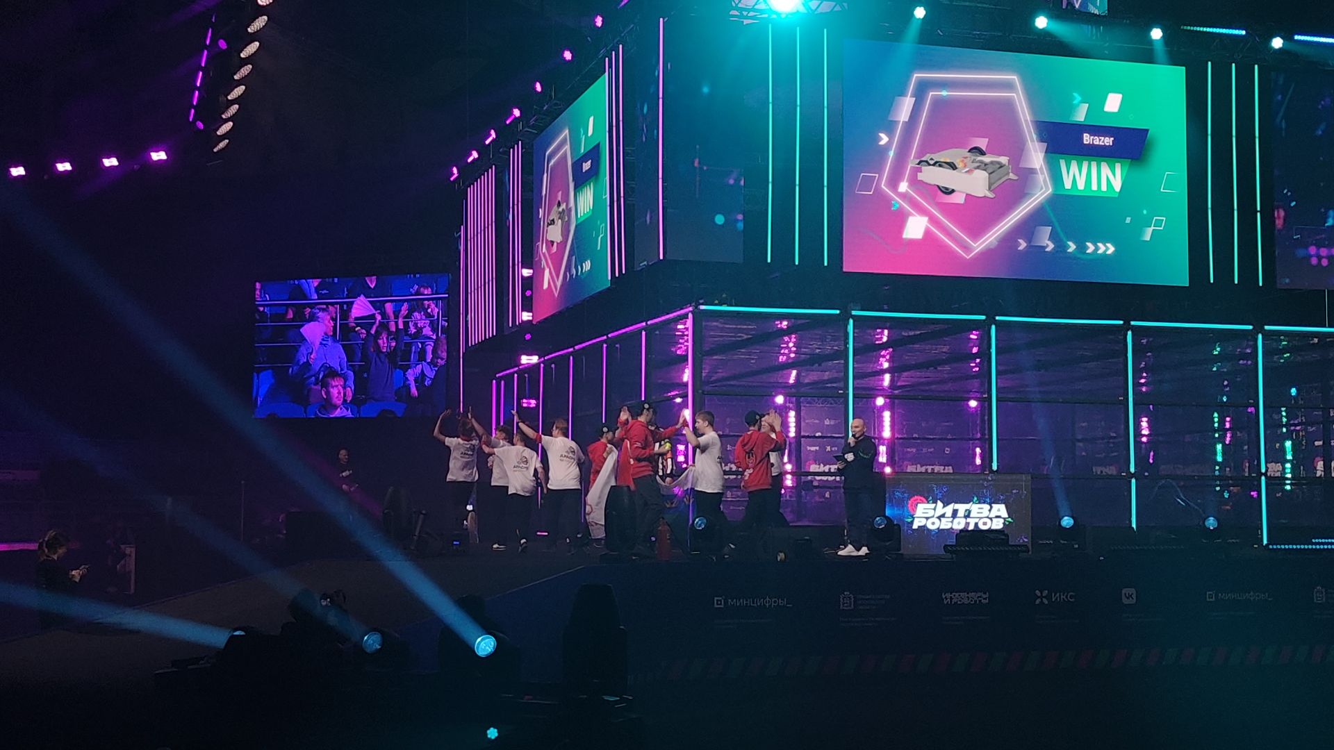 Вертикалки, мытищи, ледовая арена, битва роботов,