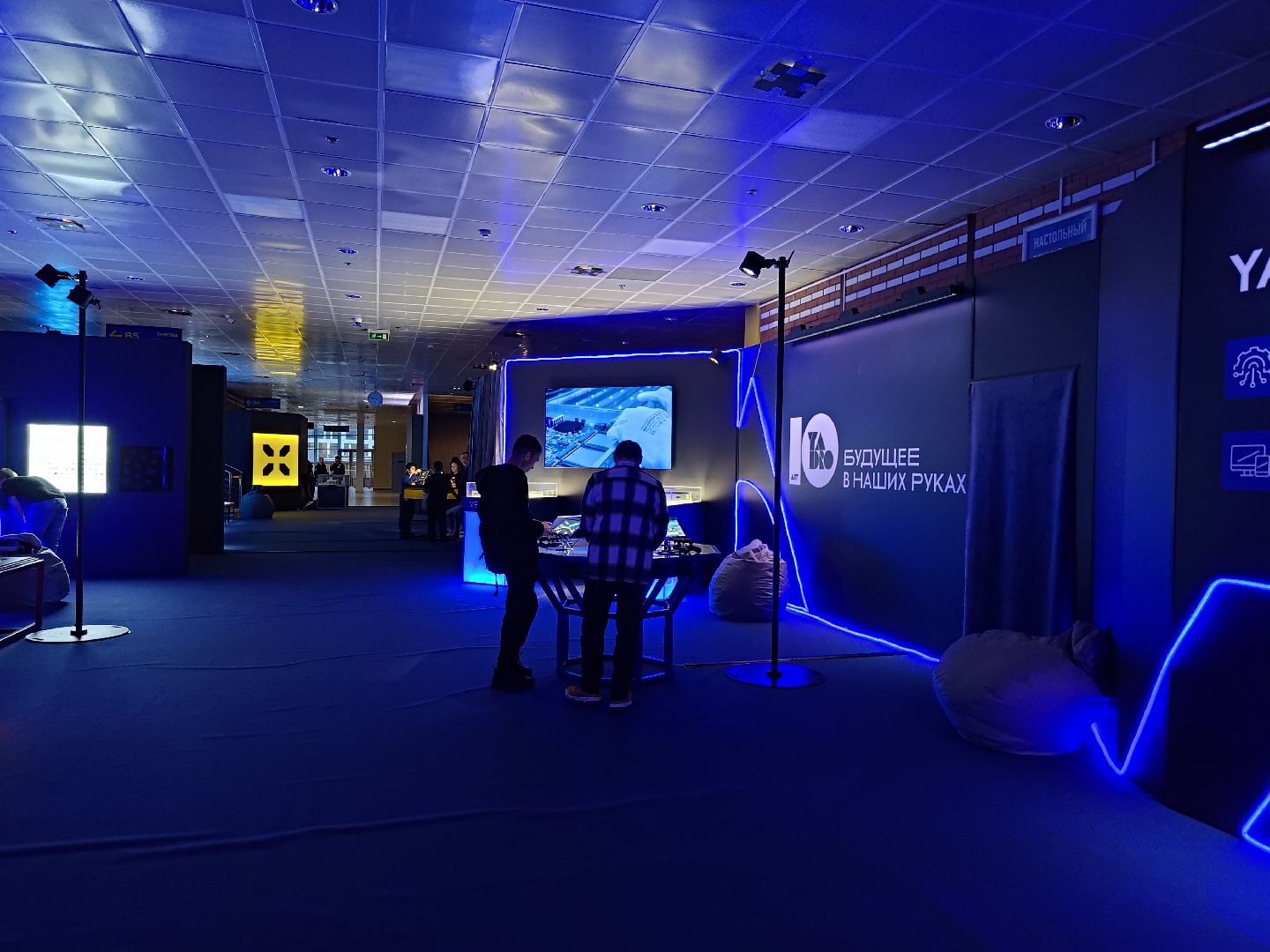 Вертикалки, мытищи, ледовая арена, битва роботов,