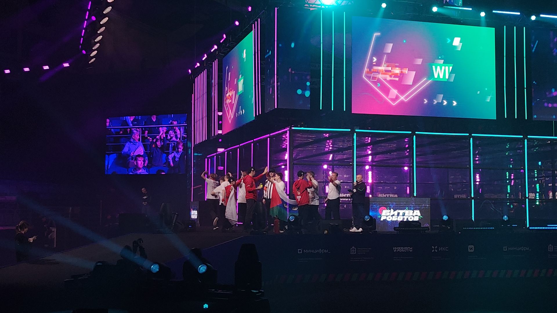 Вертикалки, мытищи, ледовая арена, битва роботов,