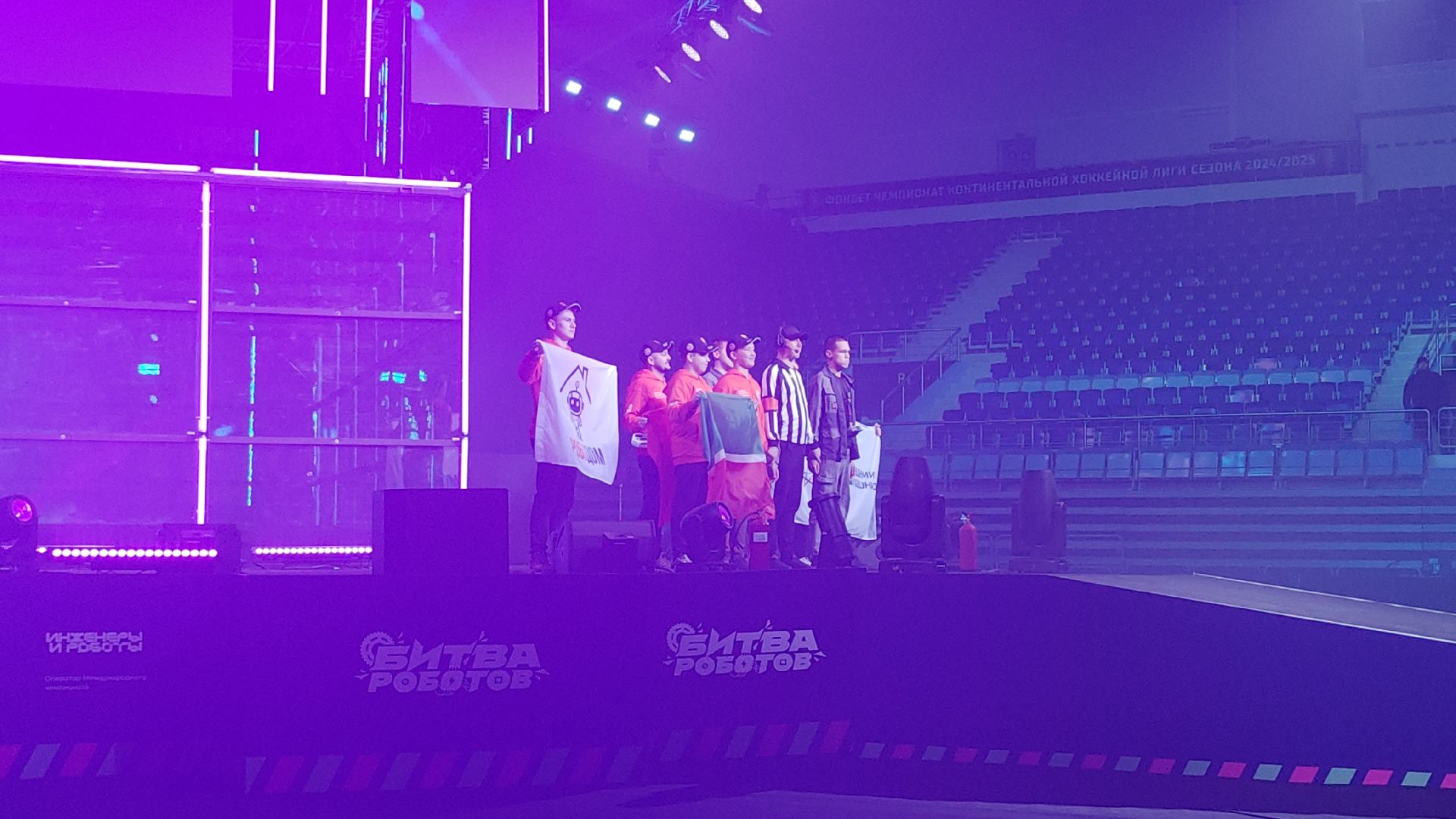 Вертикалки, мытищи, ледовая арена, битва роботов,