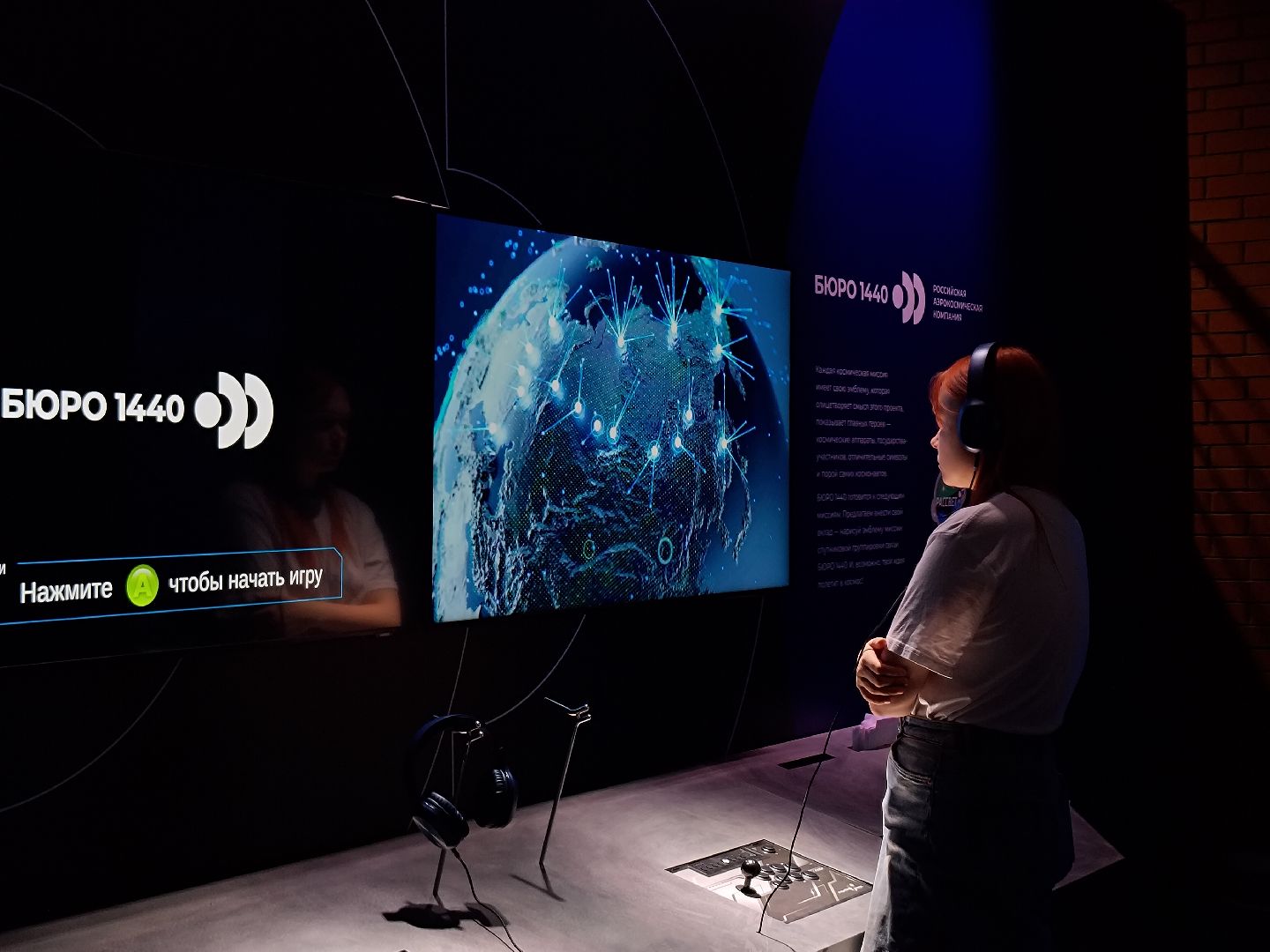 Вертикалки, мытищи, ледовая арена, битва роботов,