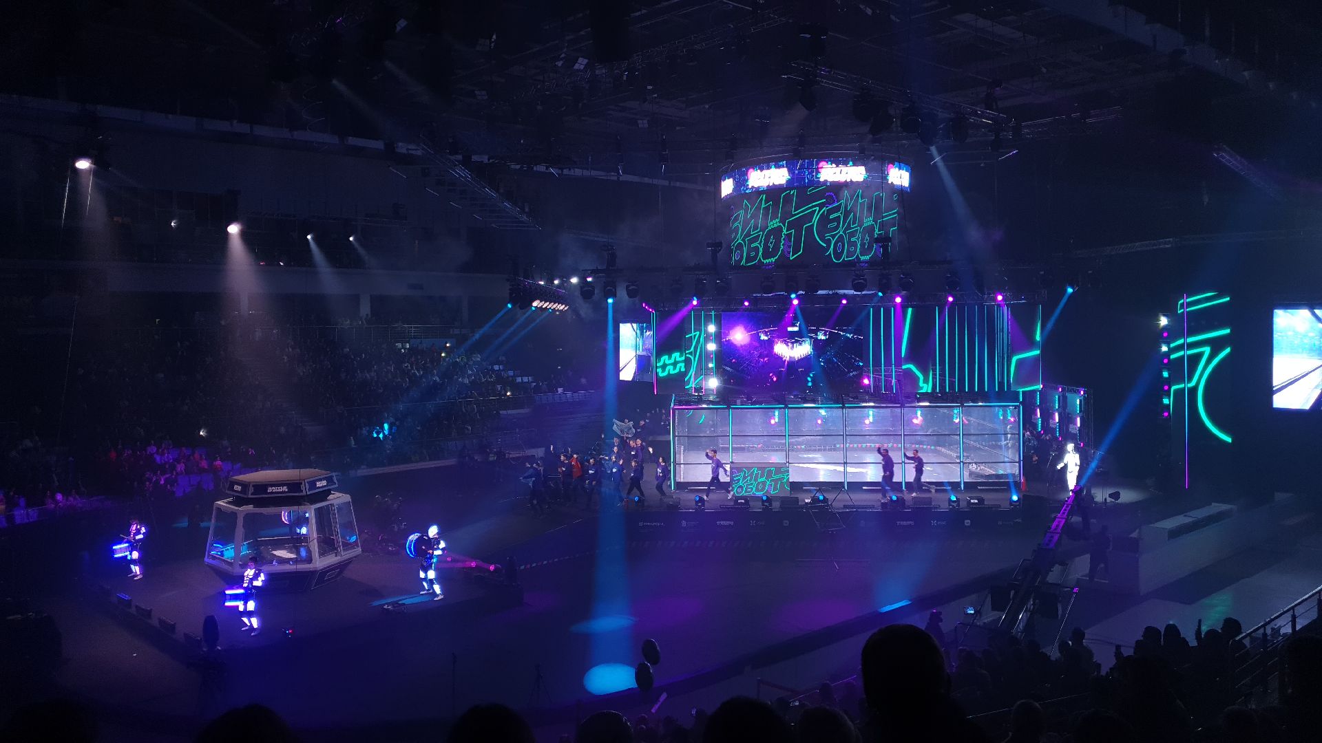 вертикалки, битва роботов, мытищи, арена мытищи, роботы,